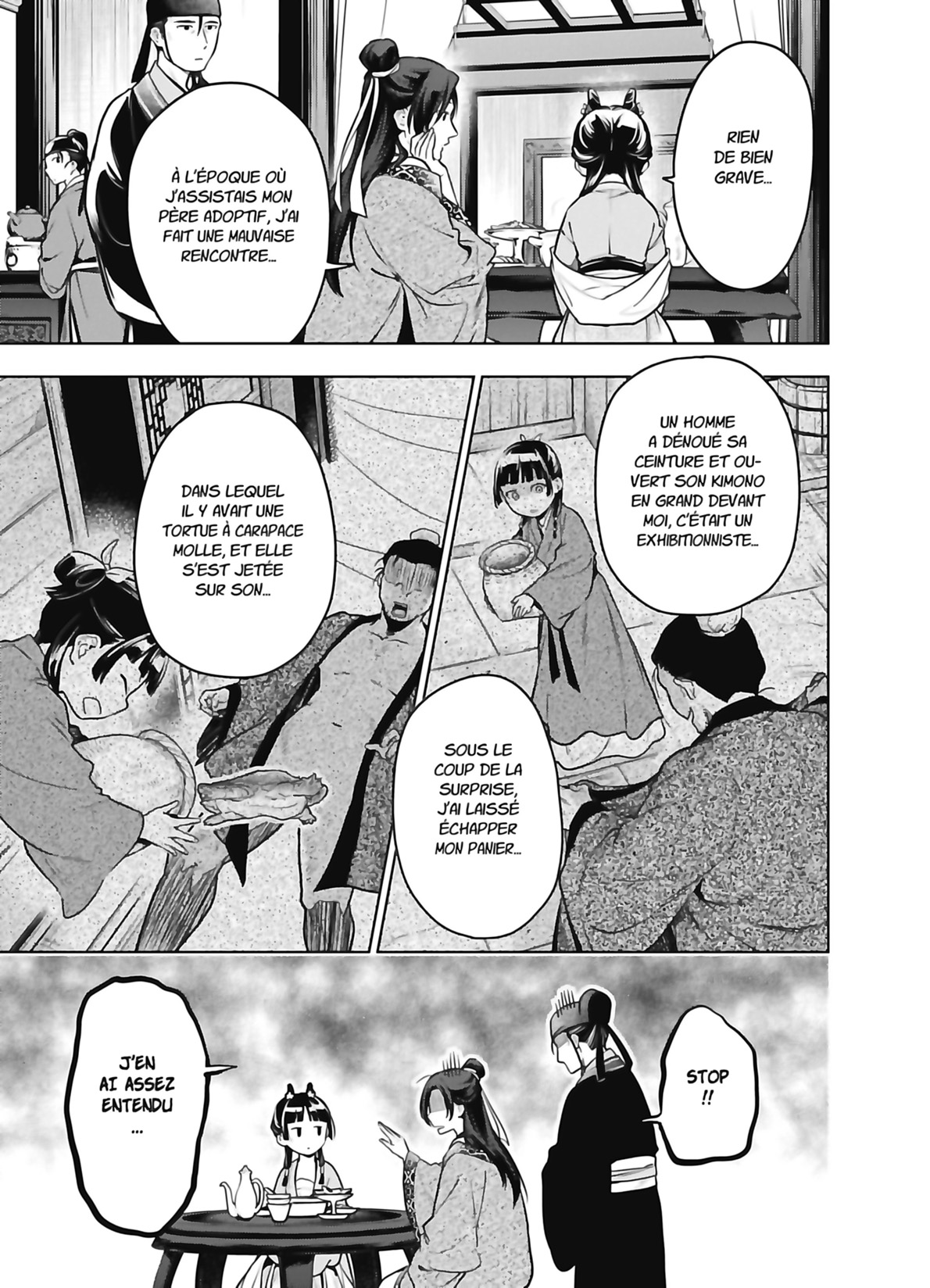 Chapter Image 963