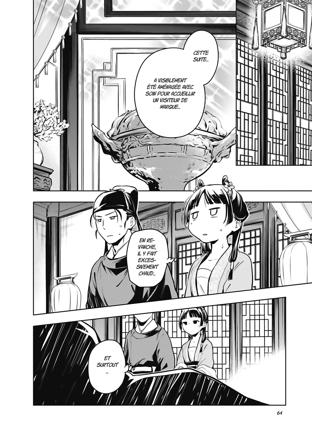 Chapter Image 556