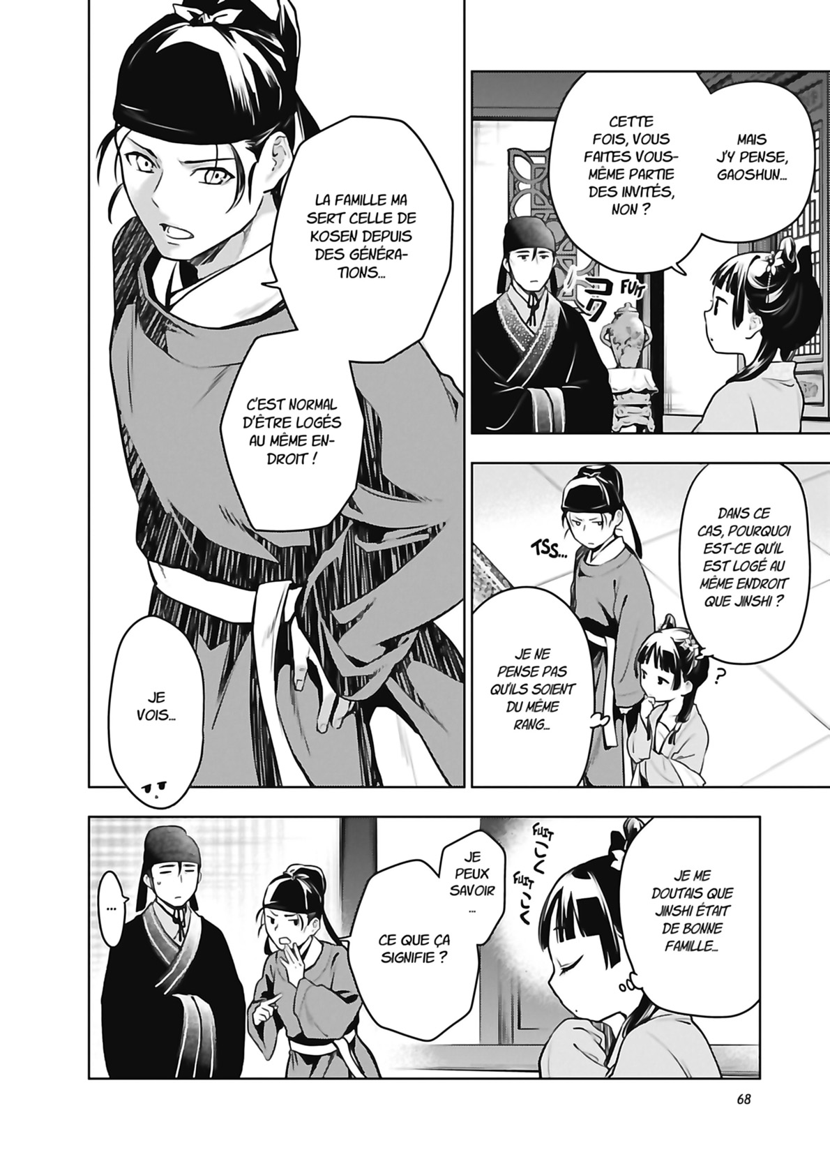 Chapter Image 704