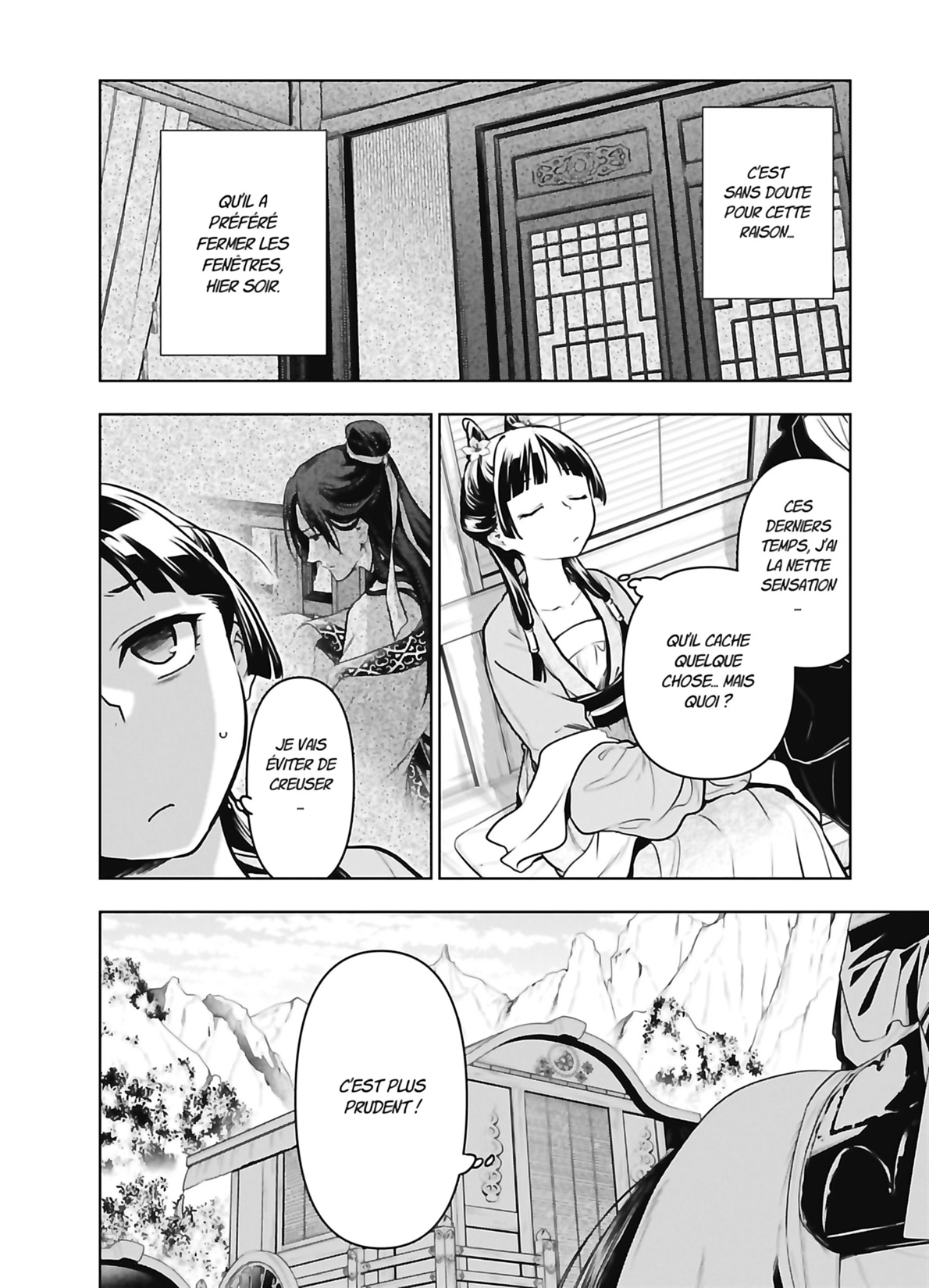 Chapter Image 371
