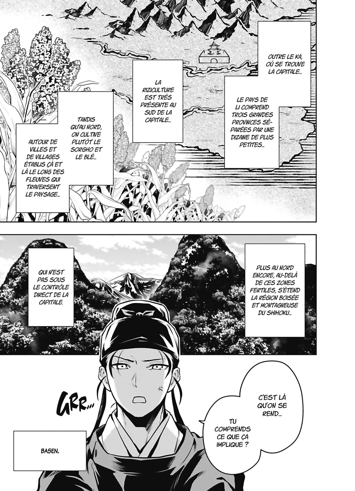 Chapter Image 371