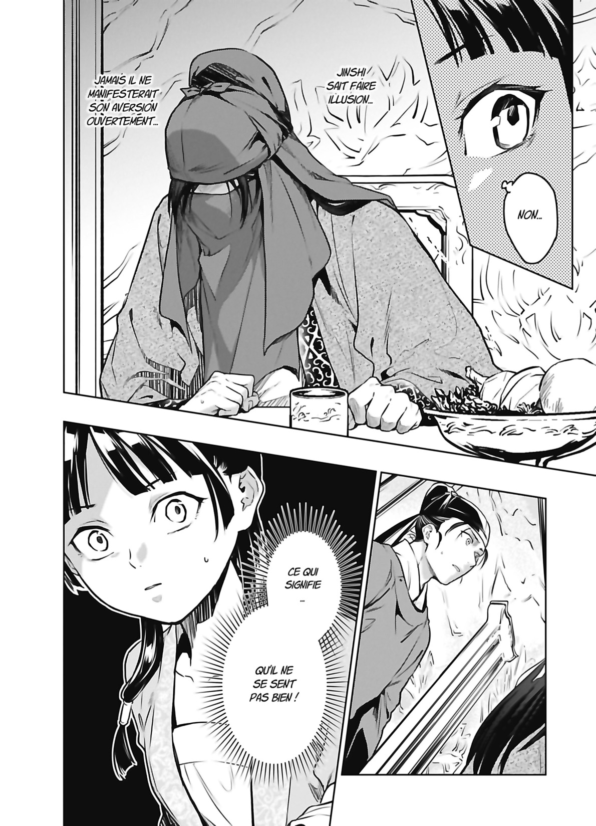 Chapter Image 408