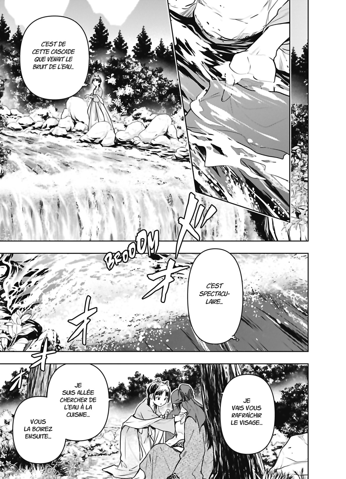 Chapter Image 593