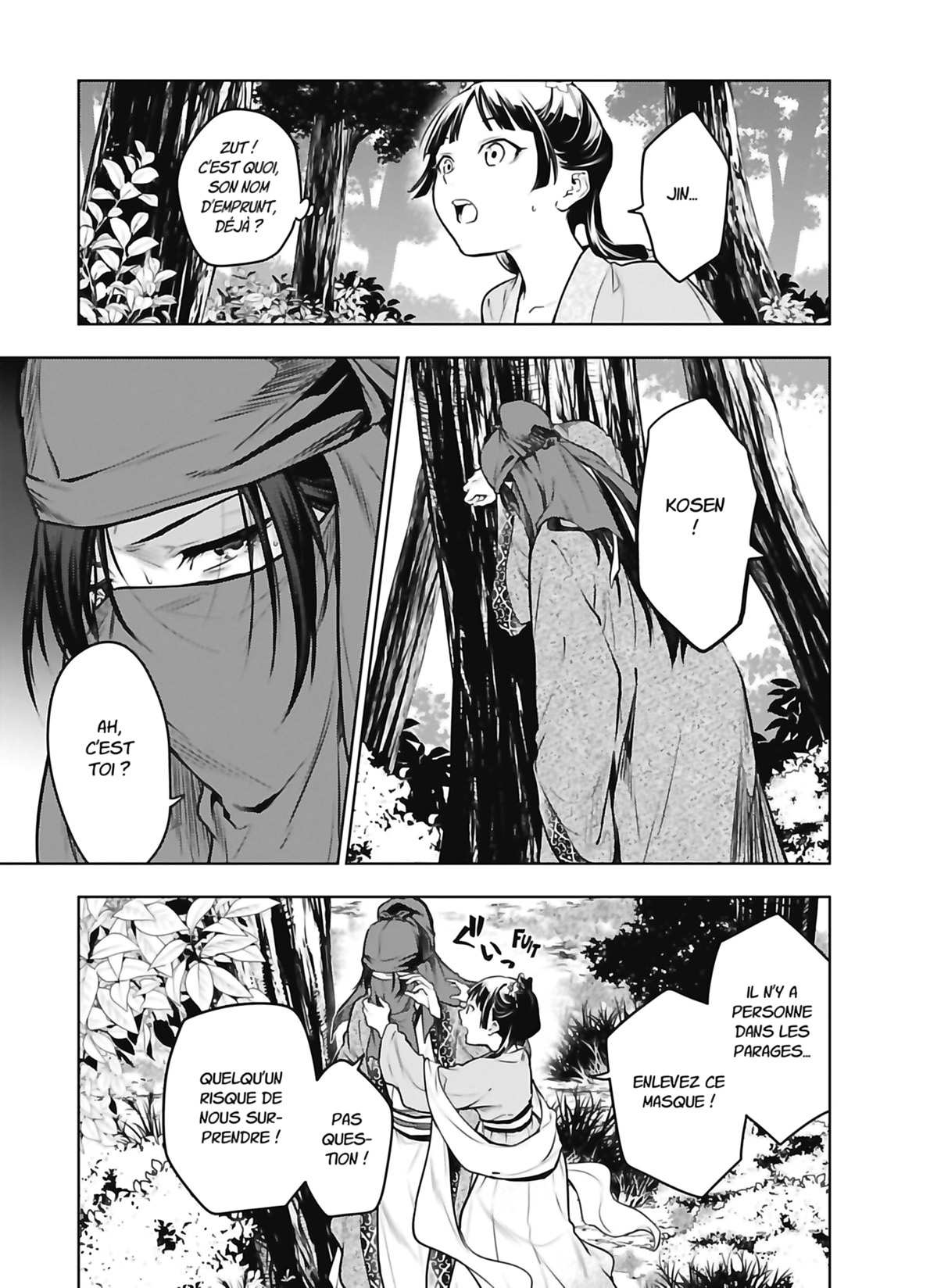 Chapter Image 519
