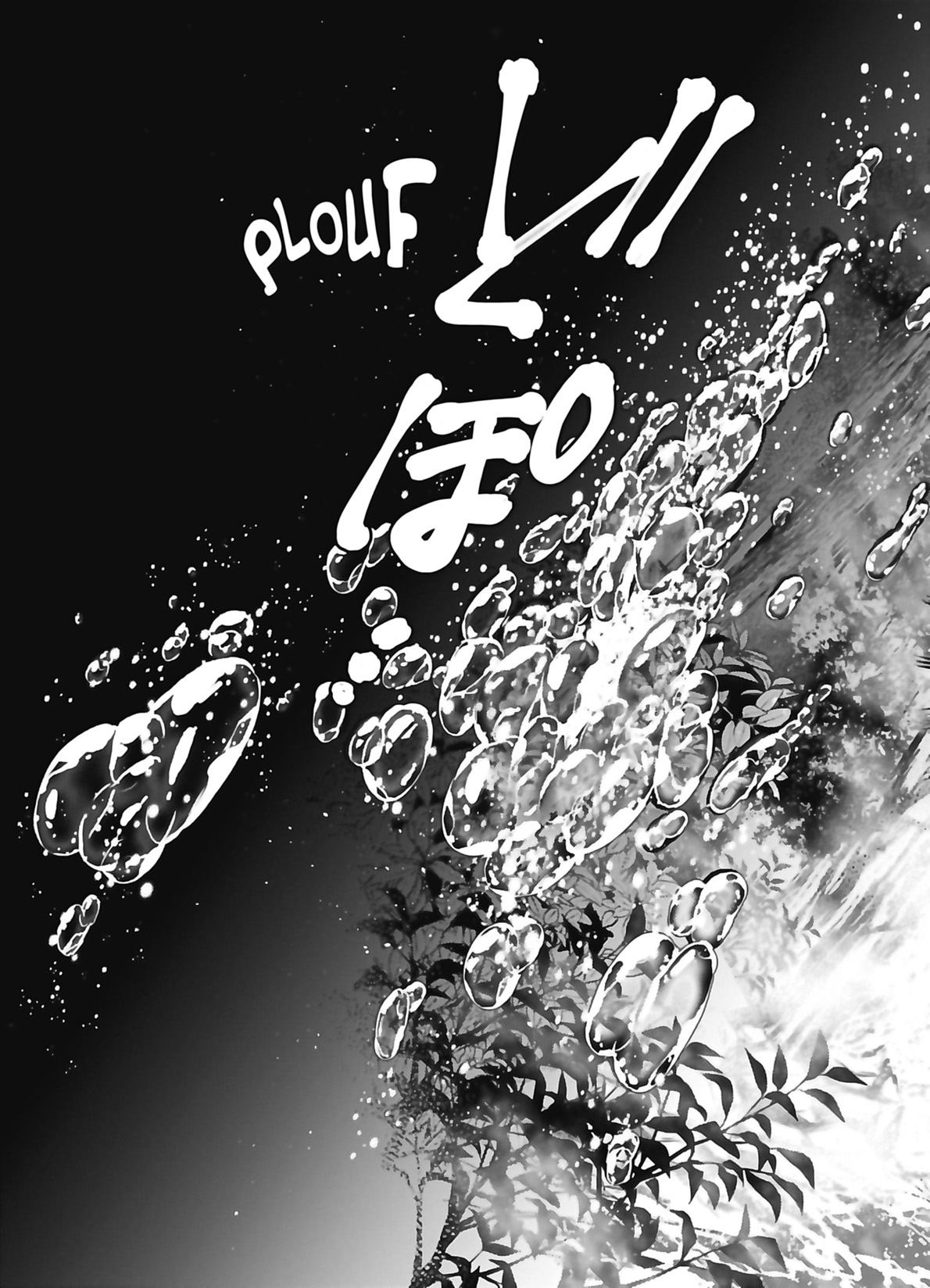 Chapter Image 815