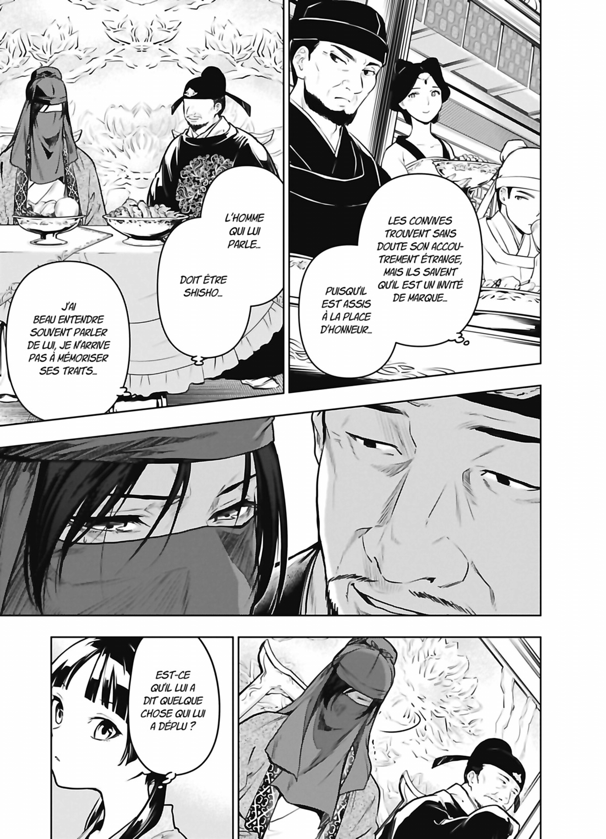 Chapter Image 371