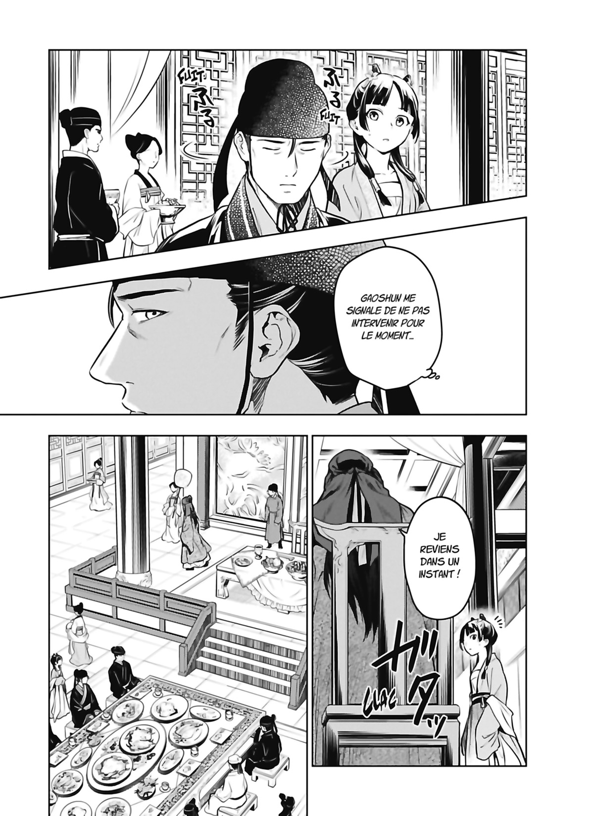 Chapter Image 445