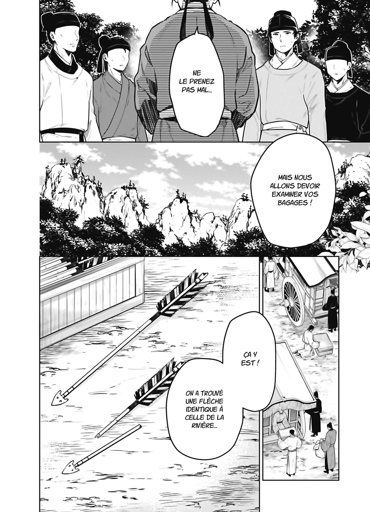 Chapter Image 482