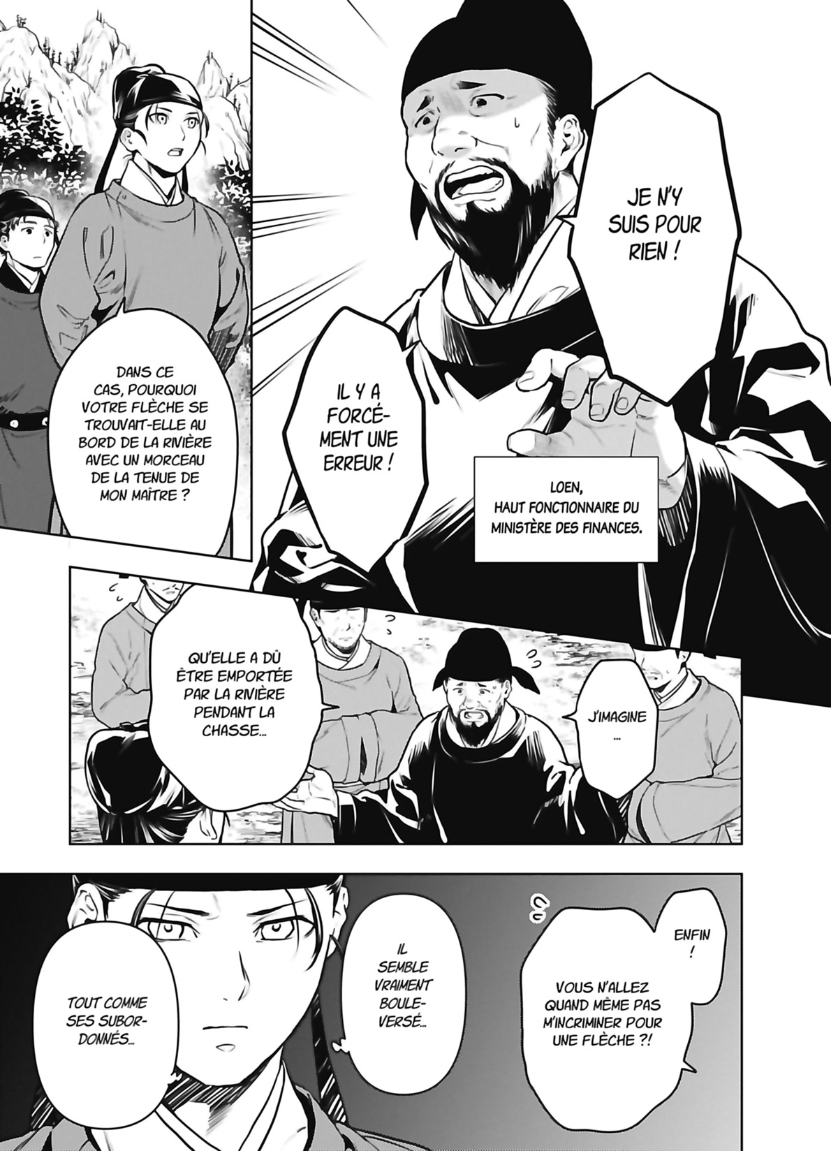 Chapter Image 519