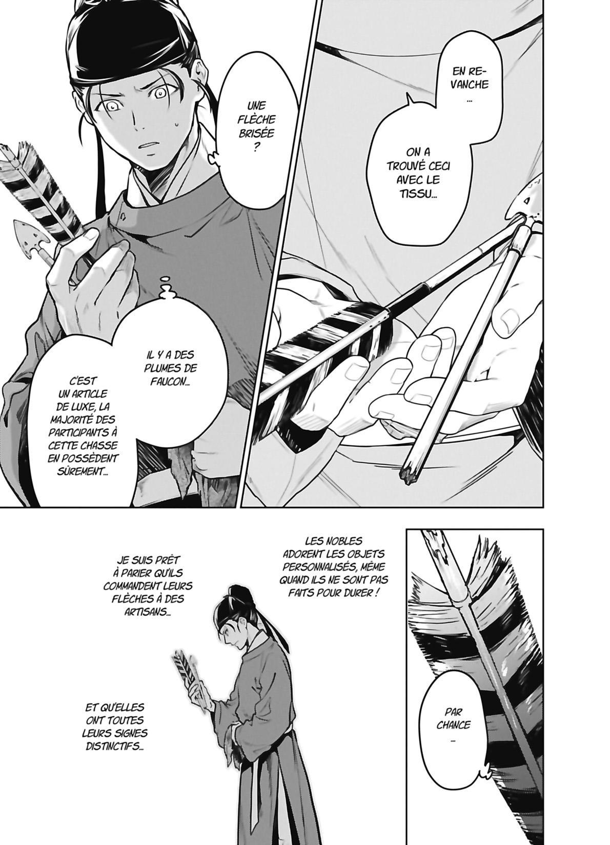 Chapter Image 445