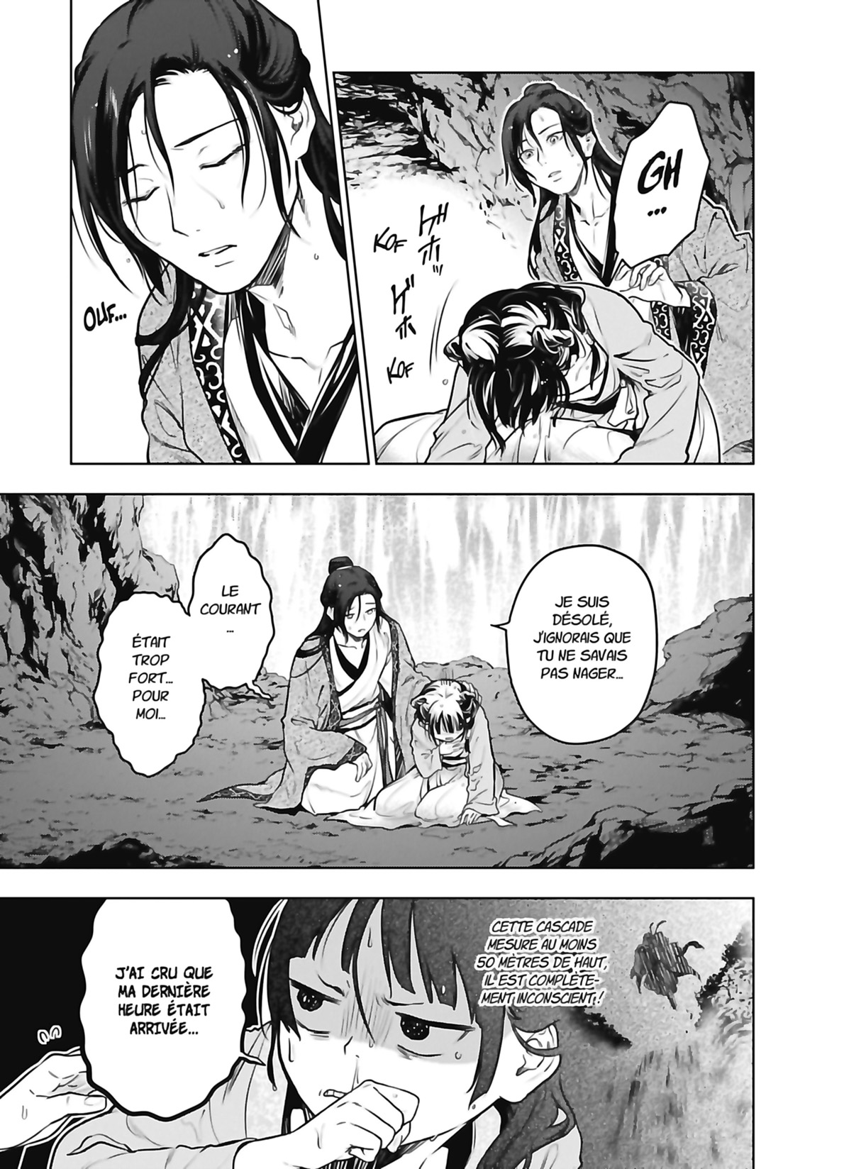 Chapter Image 741