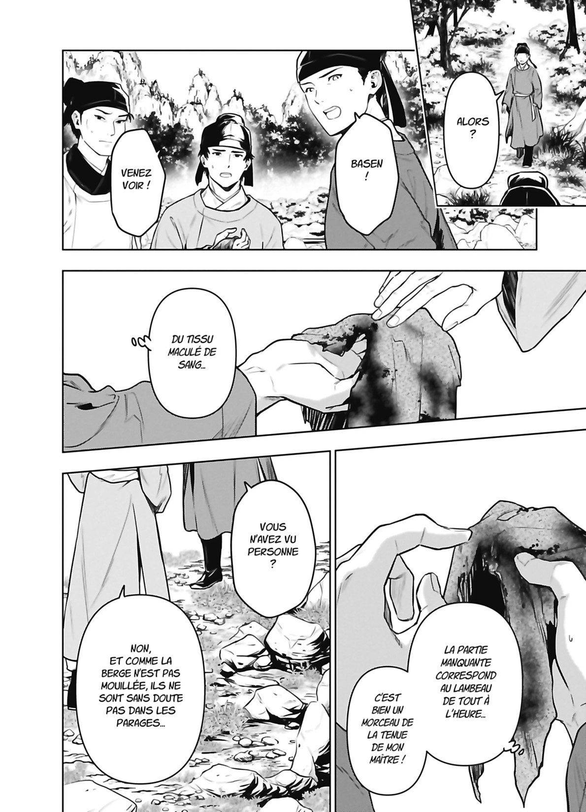 Chapter Image 408