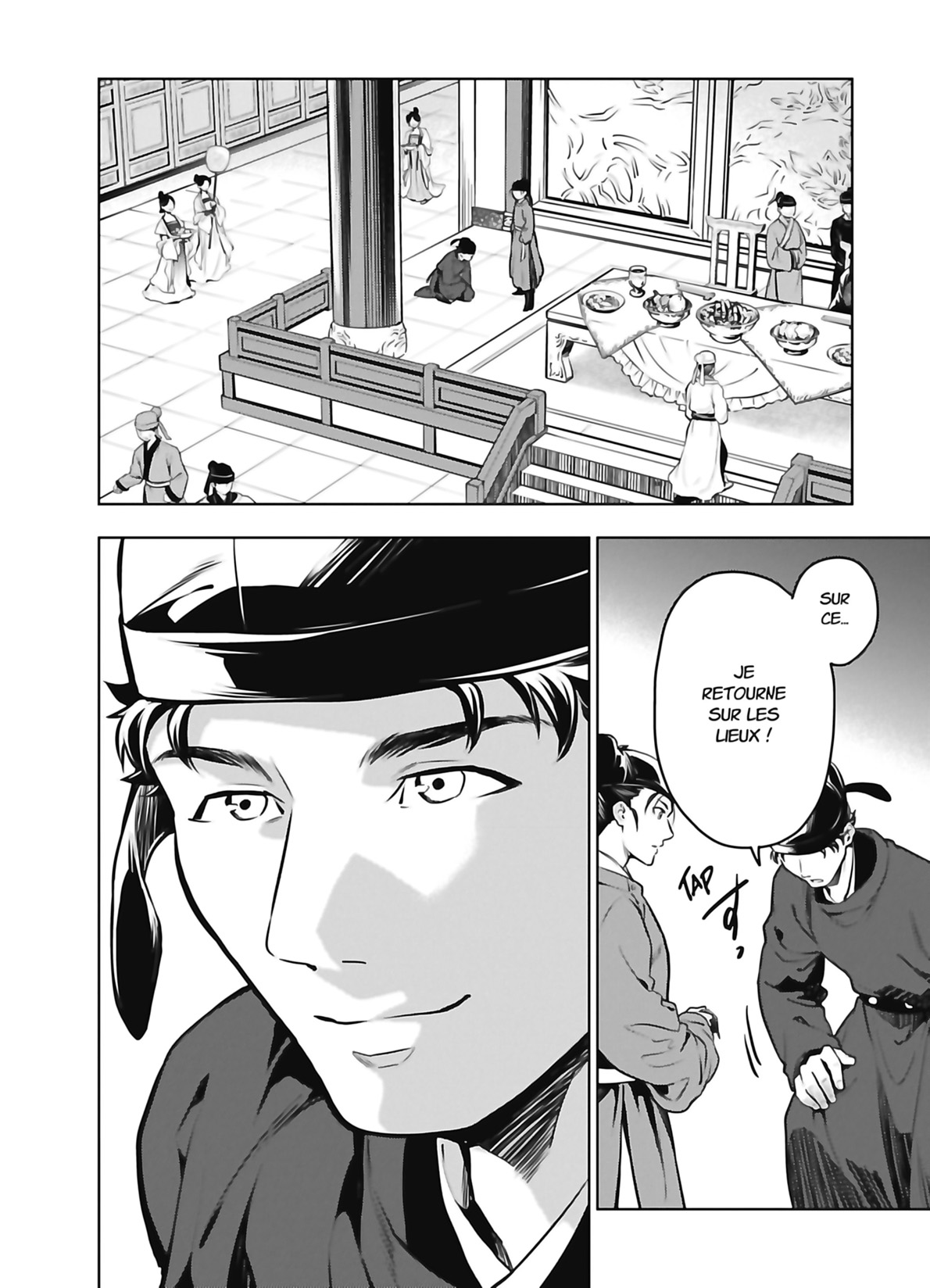 Chapter Image 260