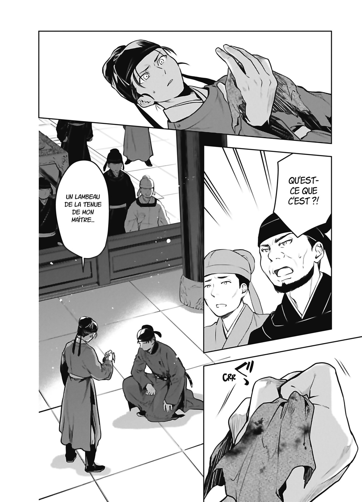 Chapter Image 186