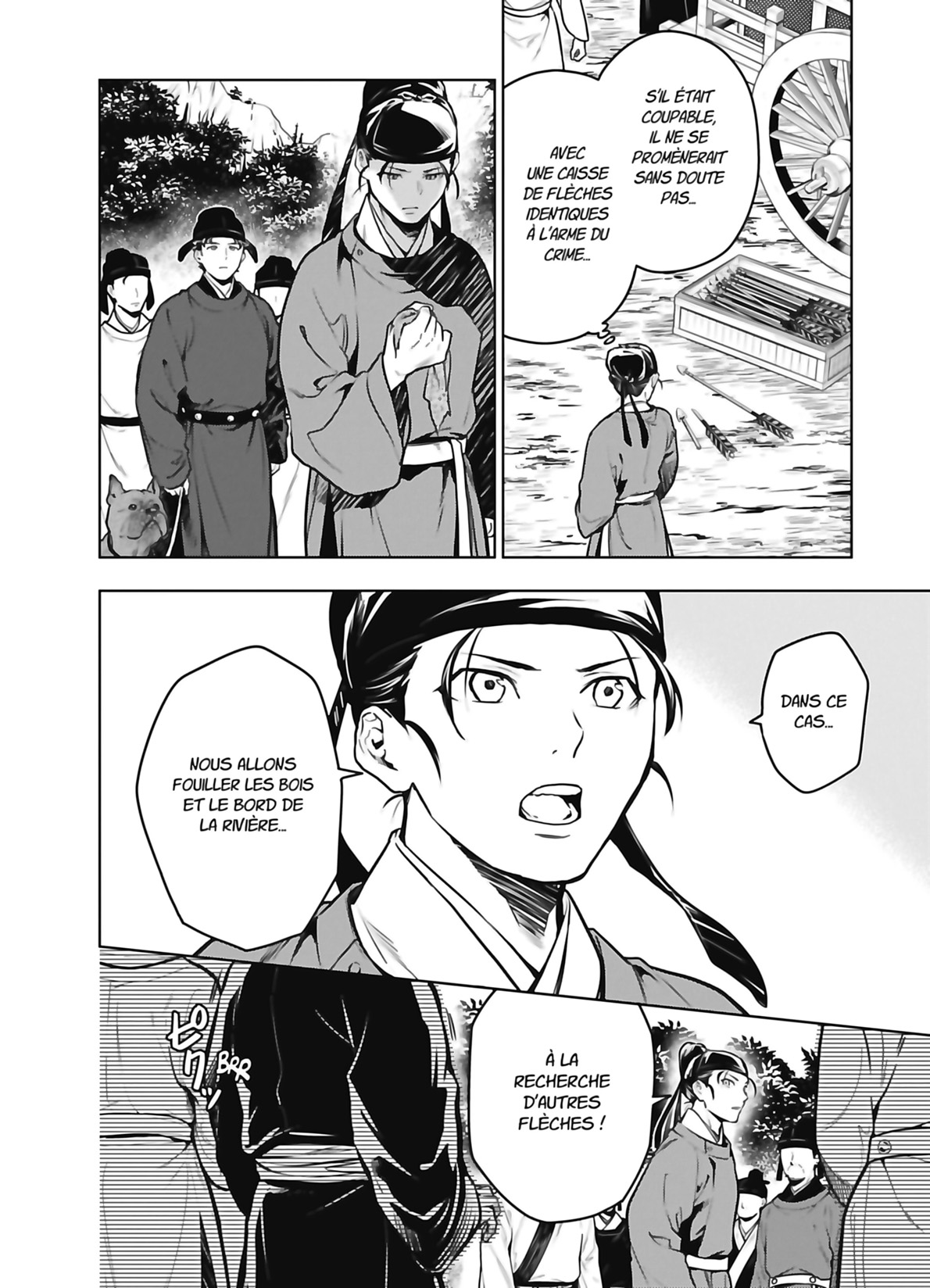 Chapter Image 556