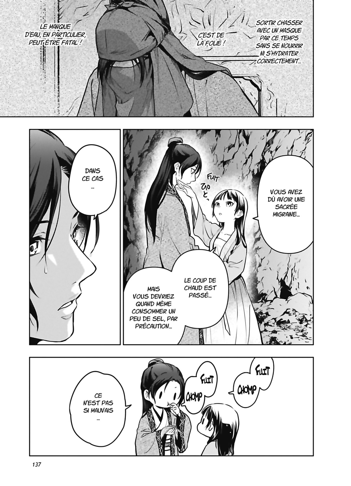 Chapter Image 963