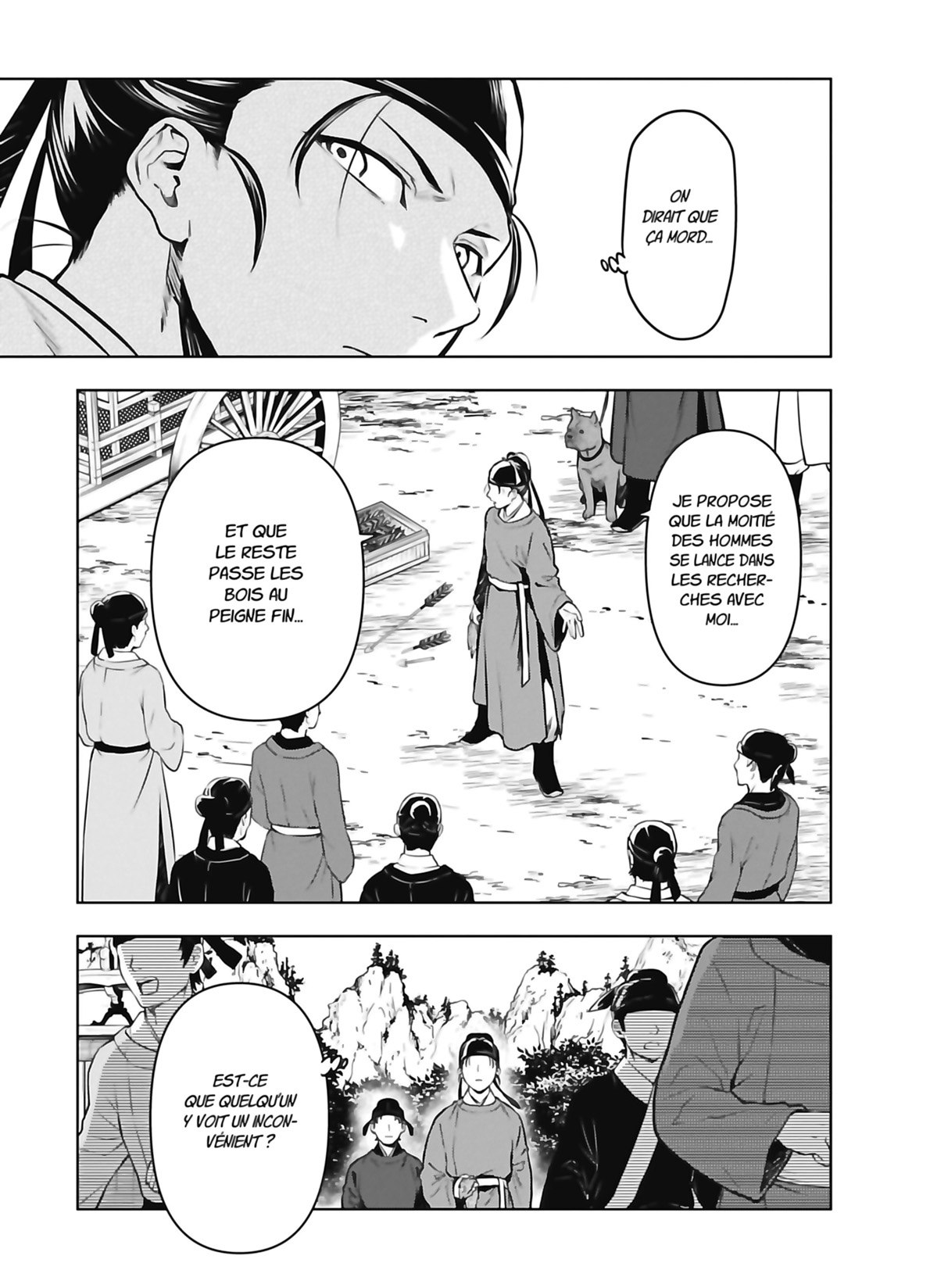Chapter Image 593