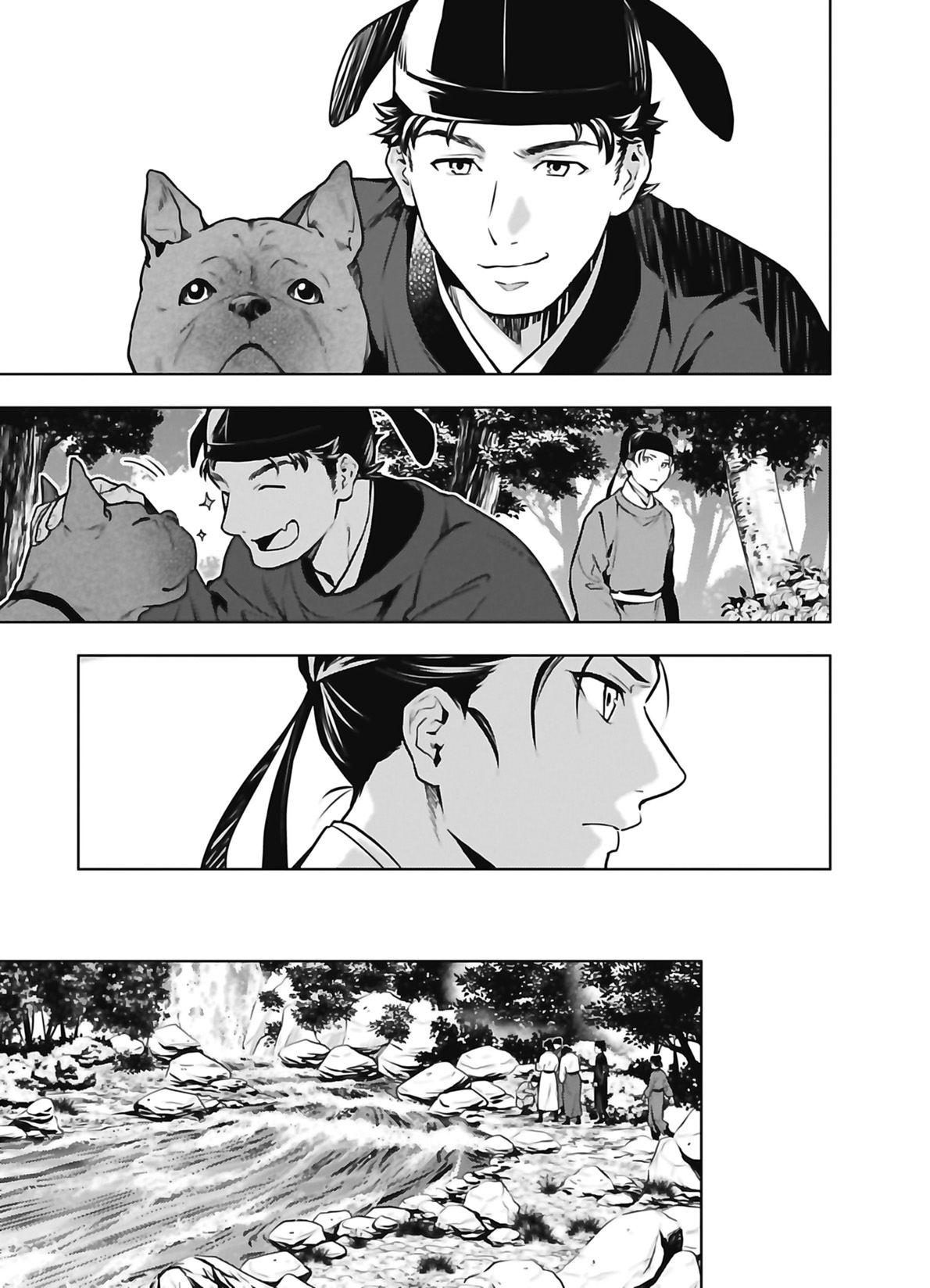 Chapter Image 371