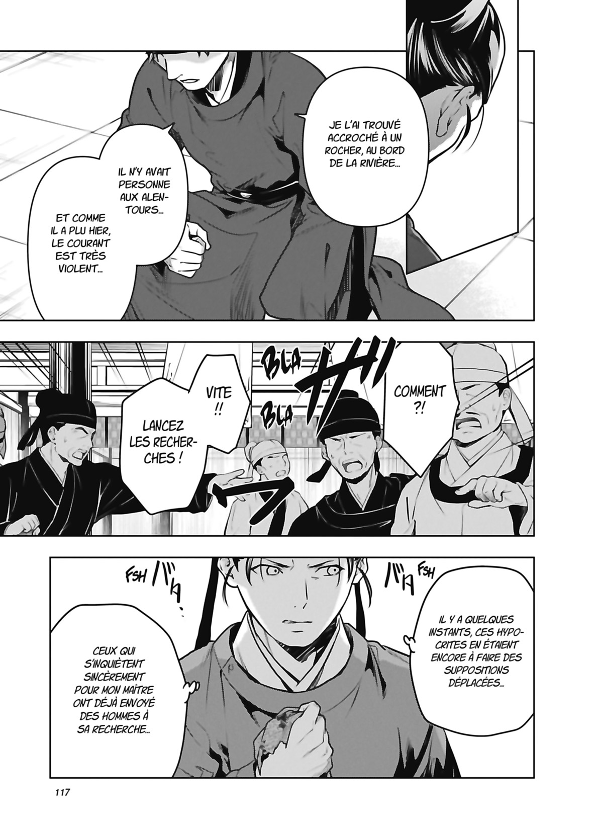 Chapter Image 223