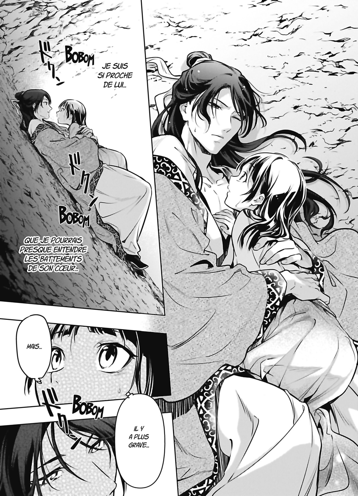 Chapter Image 445