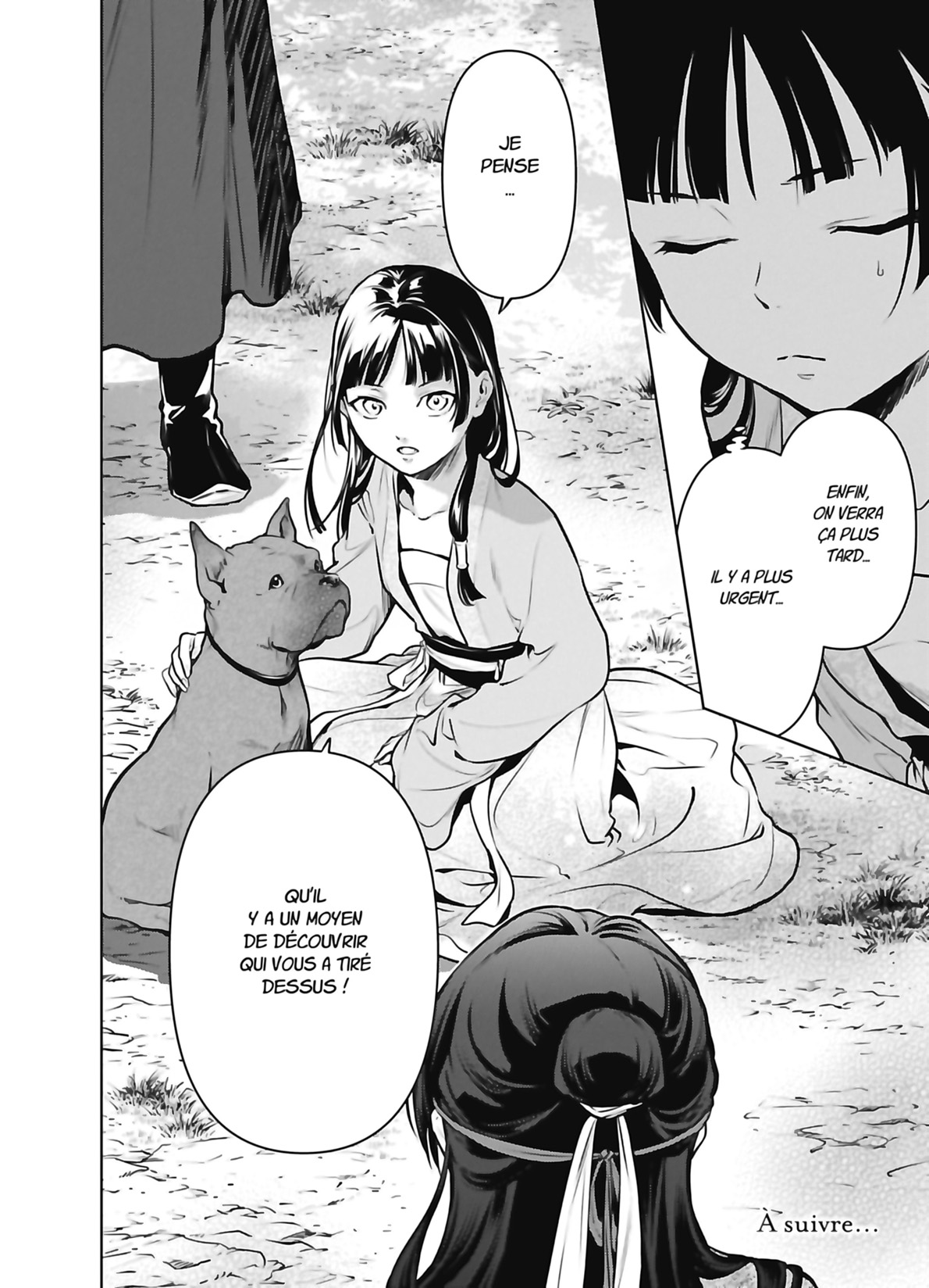Chapter Image 297