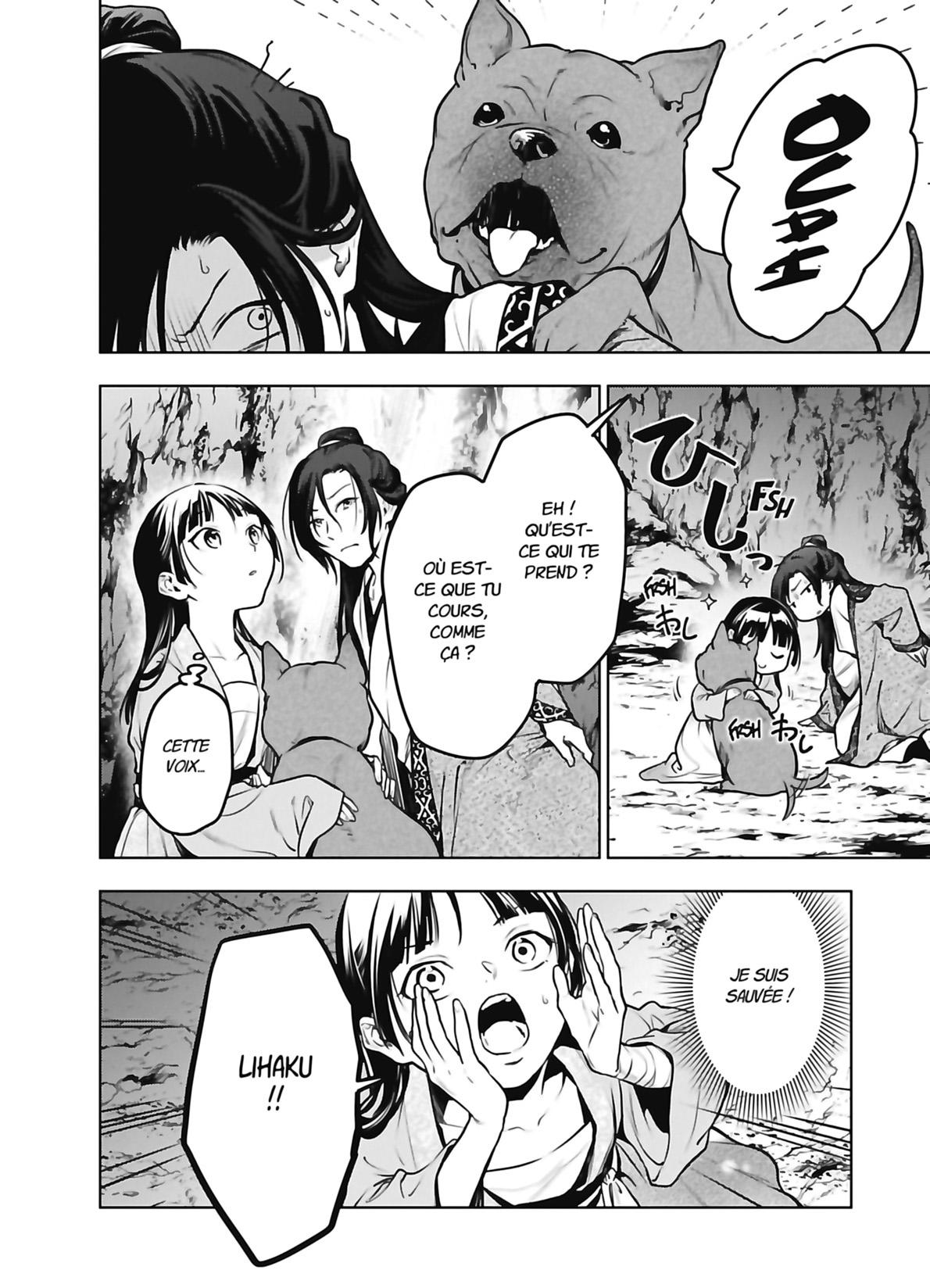Chapter Image 149