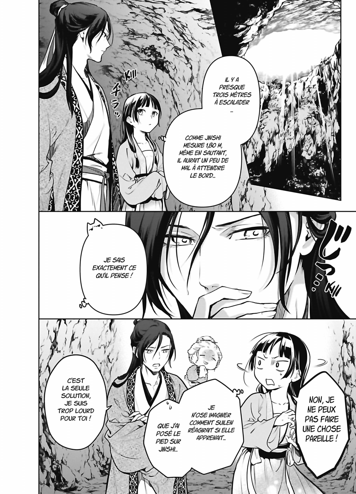 Chapter Image 260