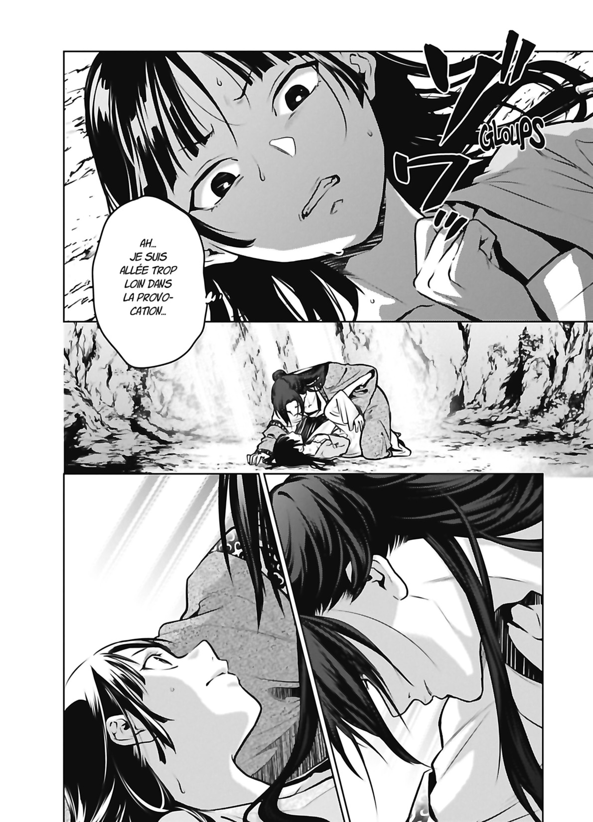 Chapter Image 1