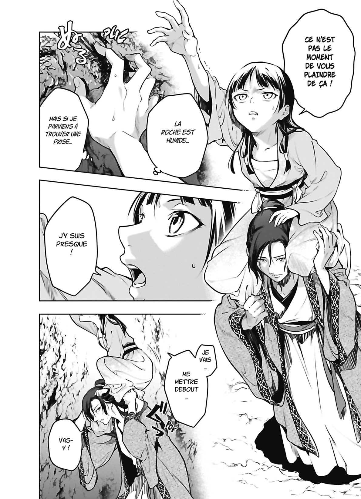 Chapter Image 334