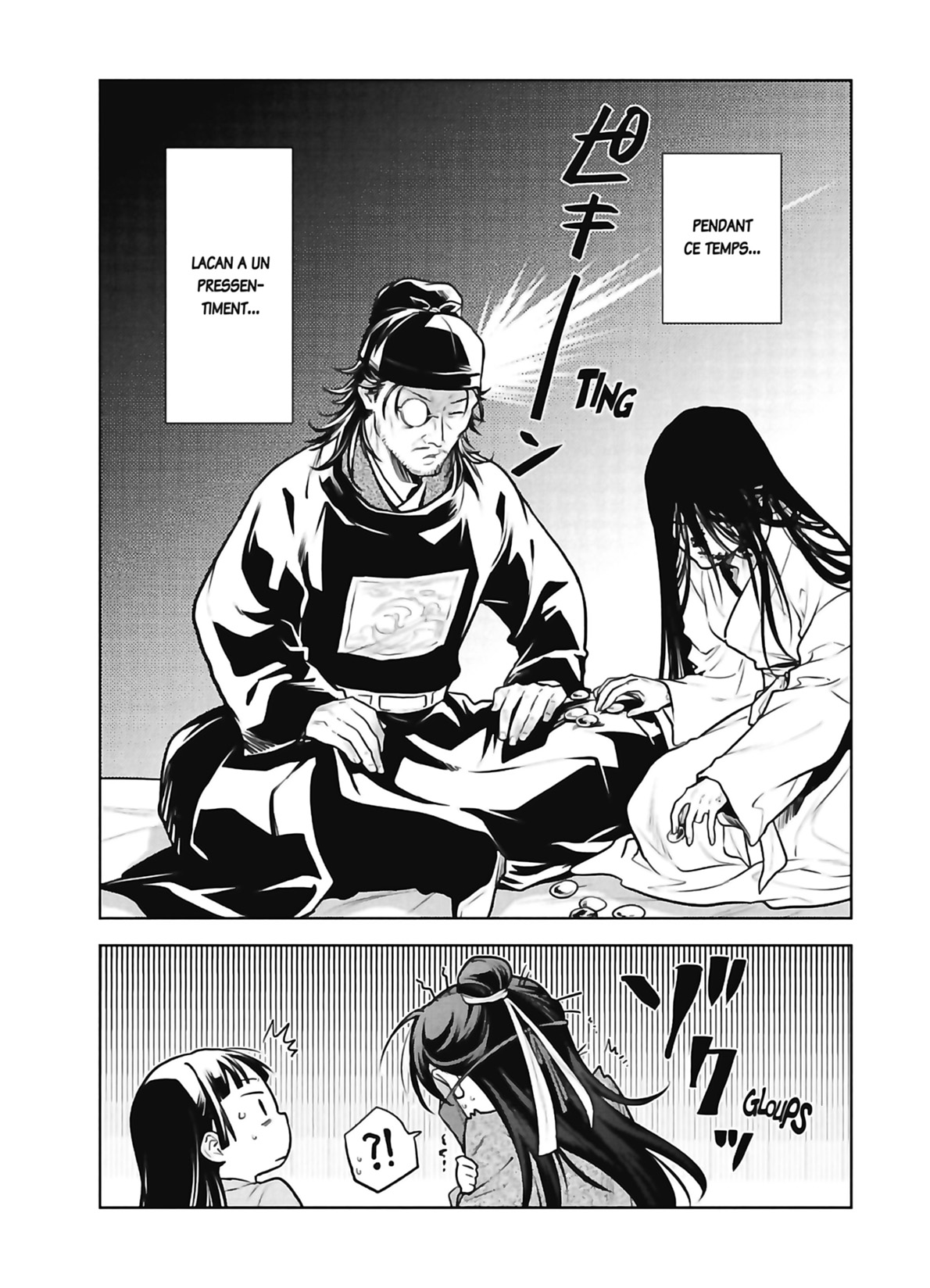 Chapter Image 408