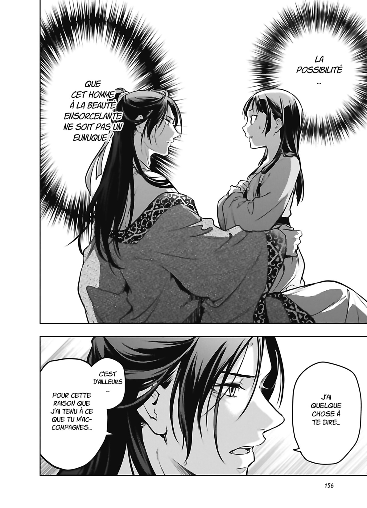 Chapter Image 630