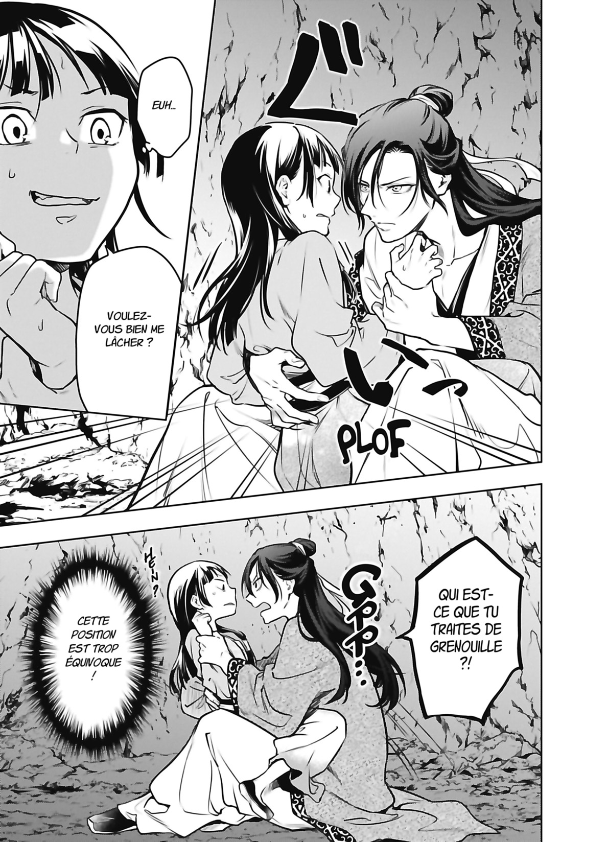 Chapter Image 741