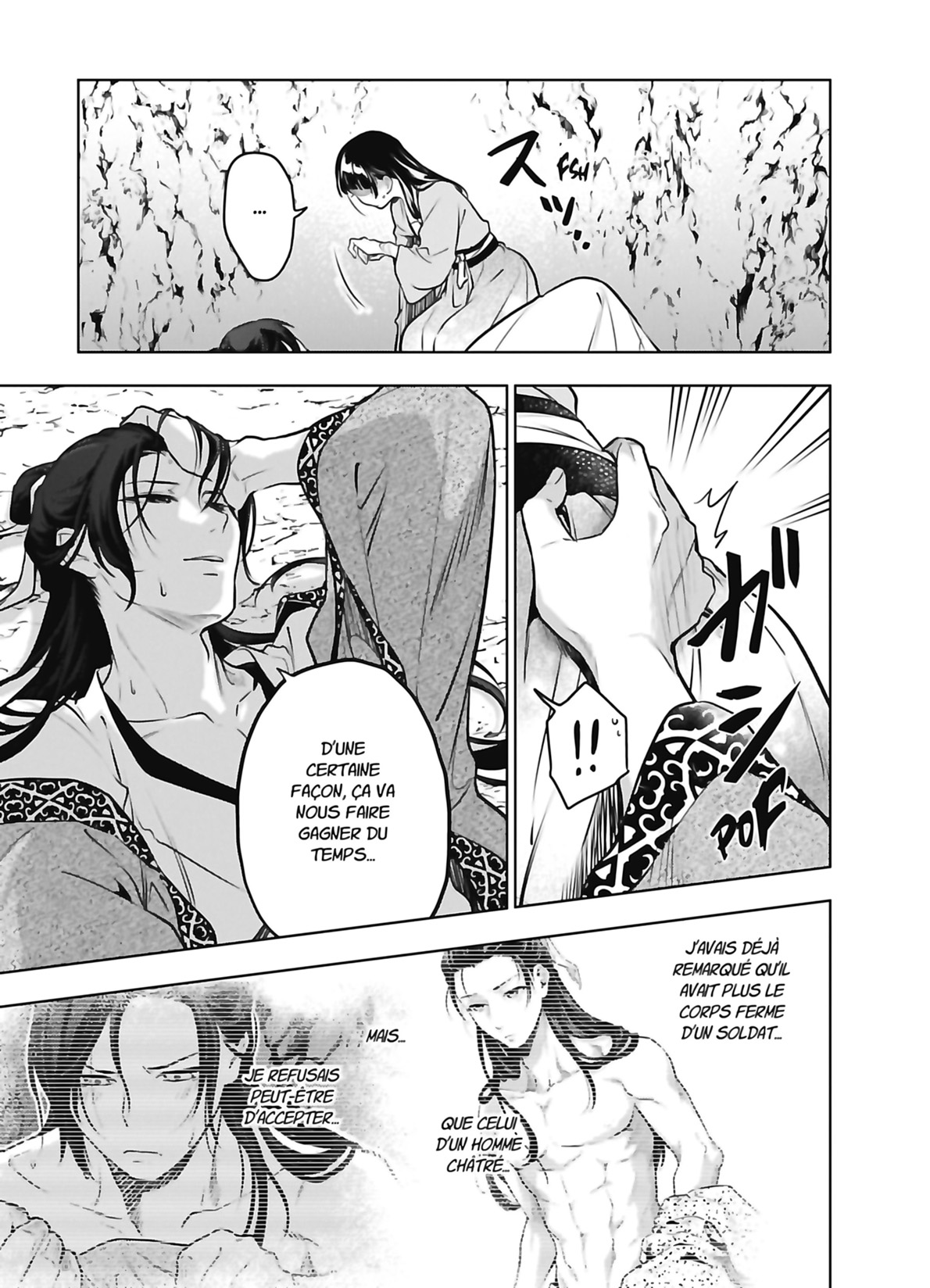 Chapter Image 593