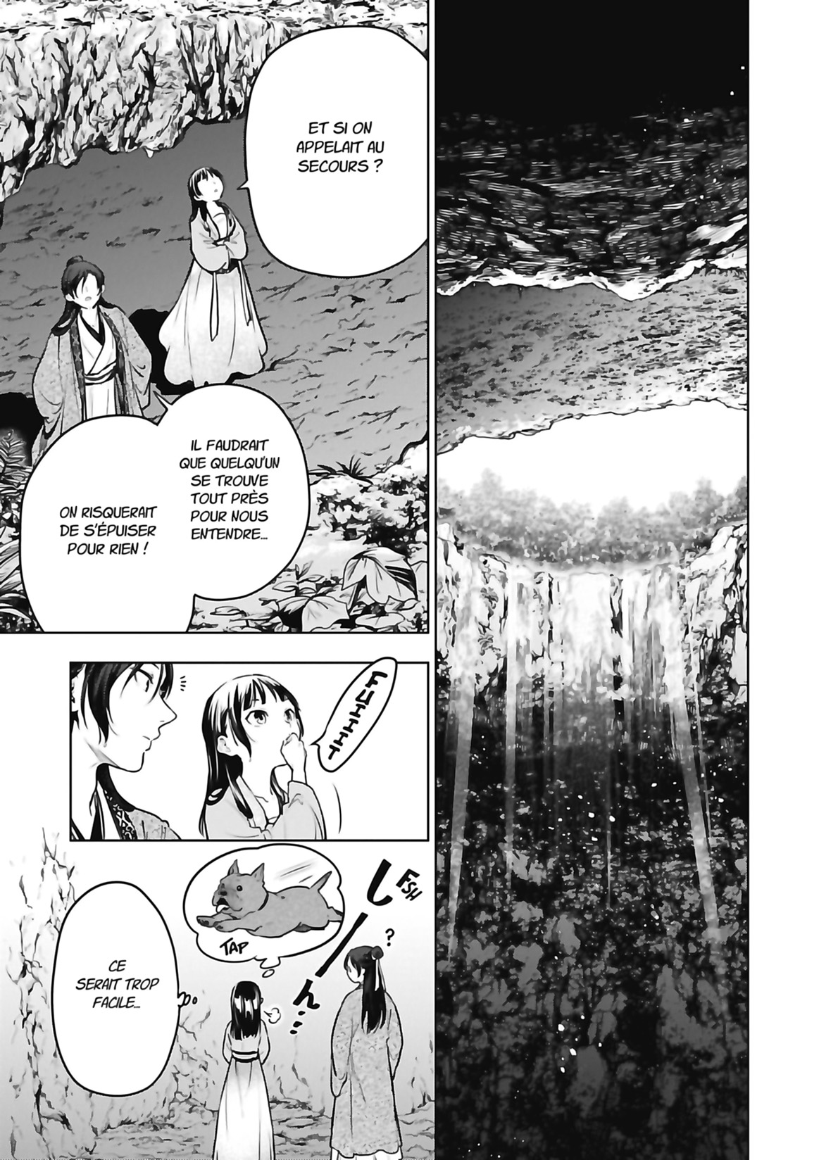 Chapter Image 223