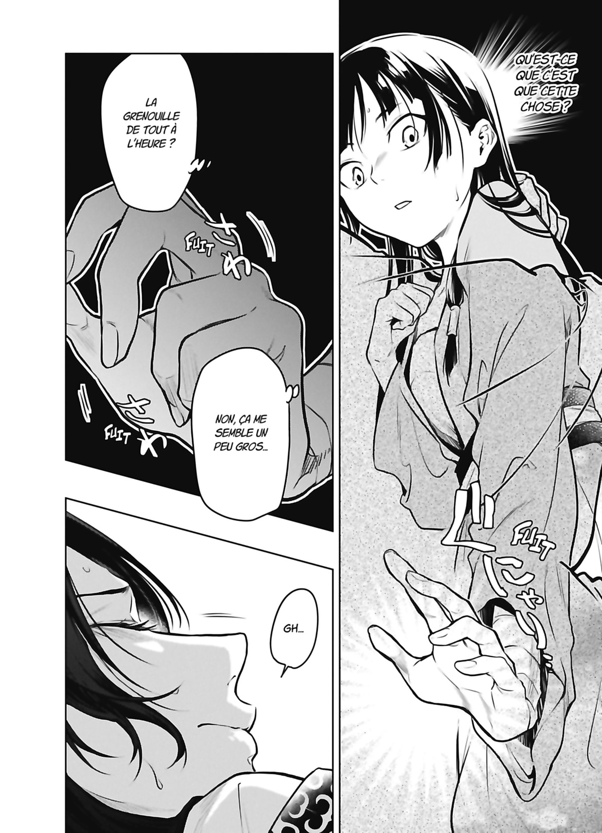 Chapter Image 482