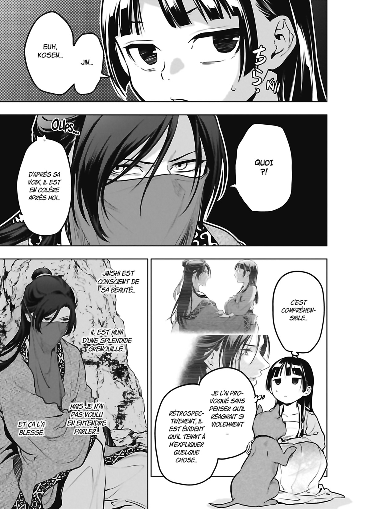 Chapter Image 260