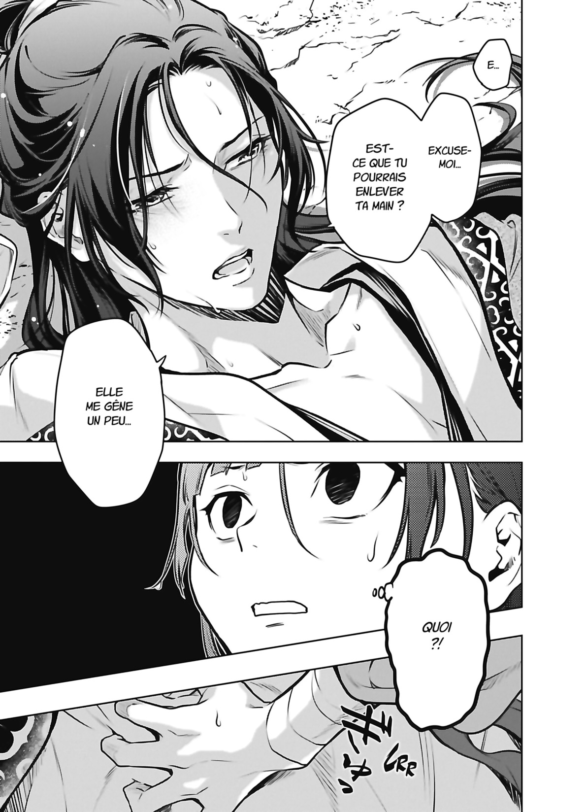 Chapter Image 519