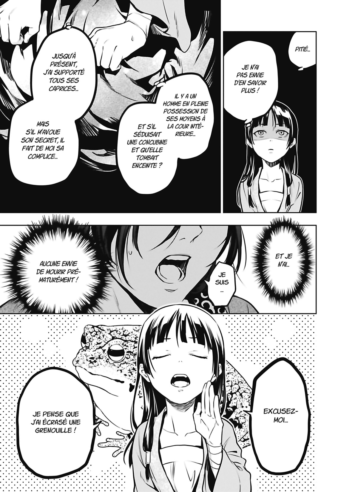 Chapter Image 667