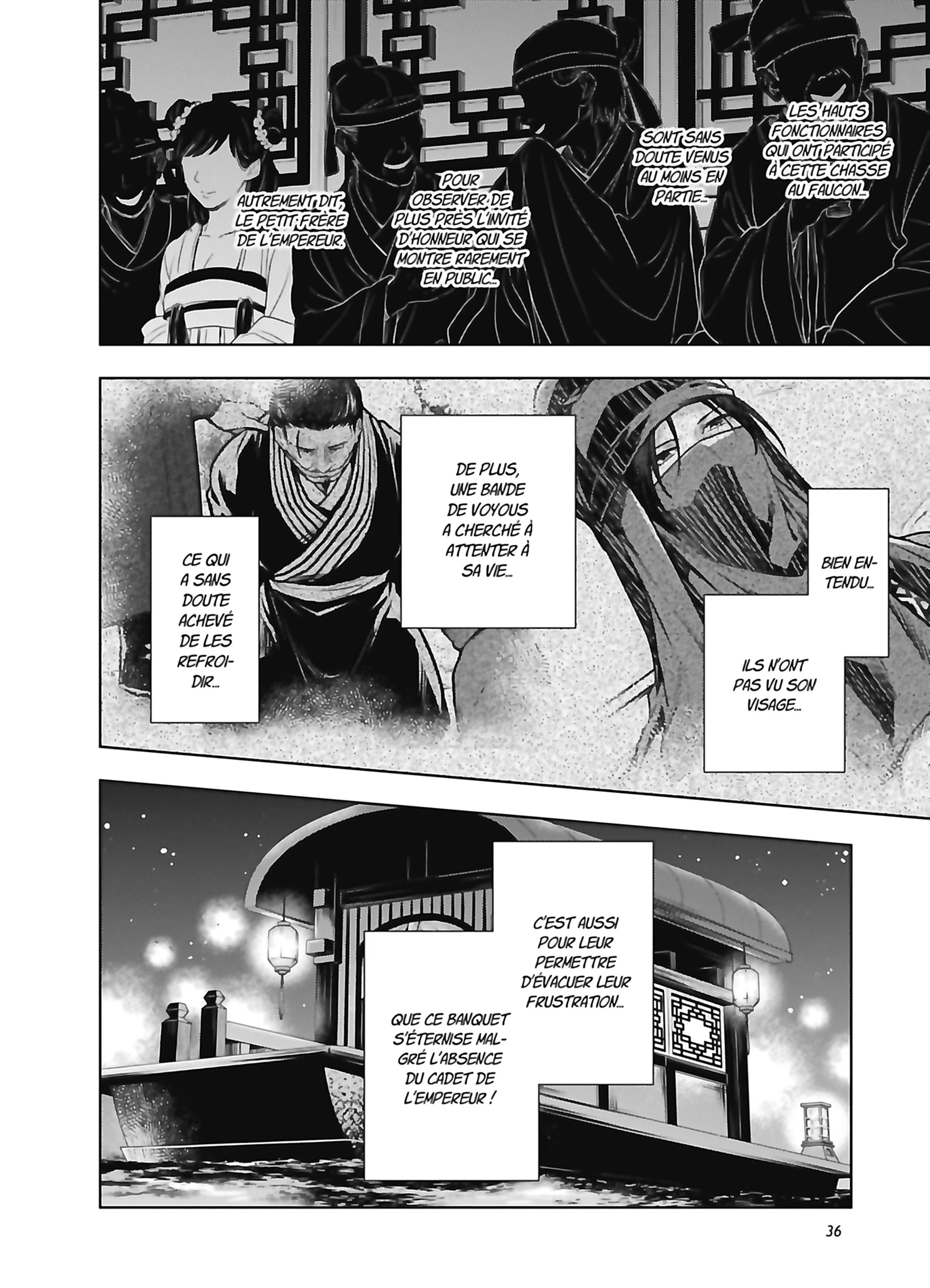 Chapter Image 371