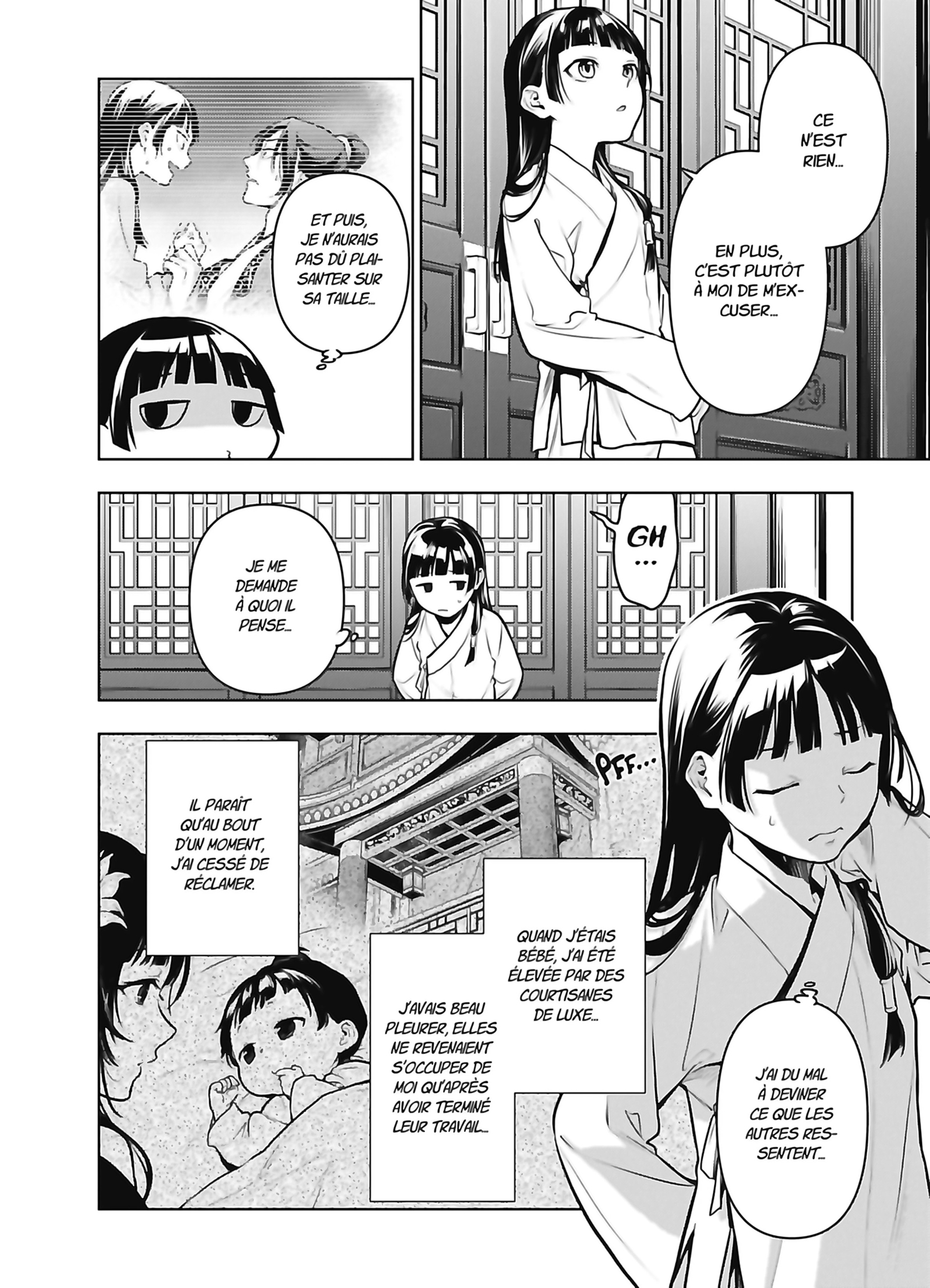 Chapter Image 704