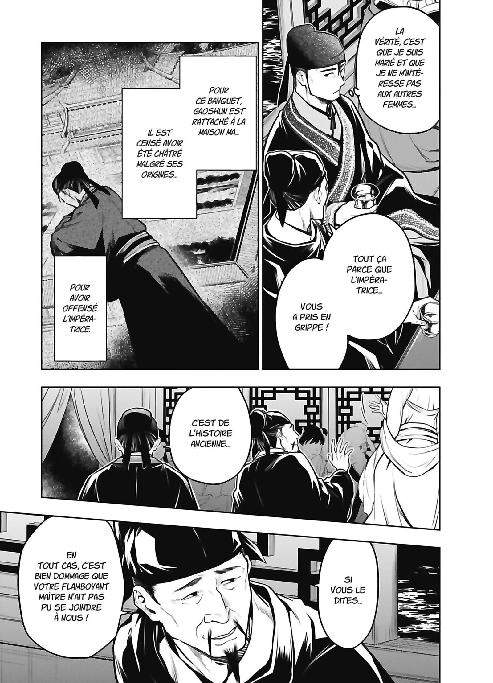 Chapter Image 260
