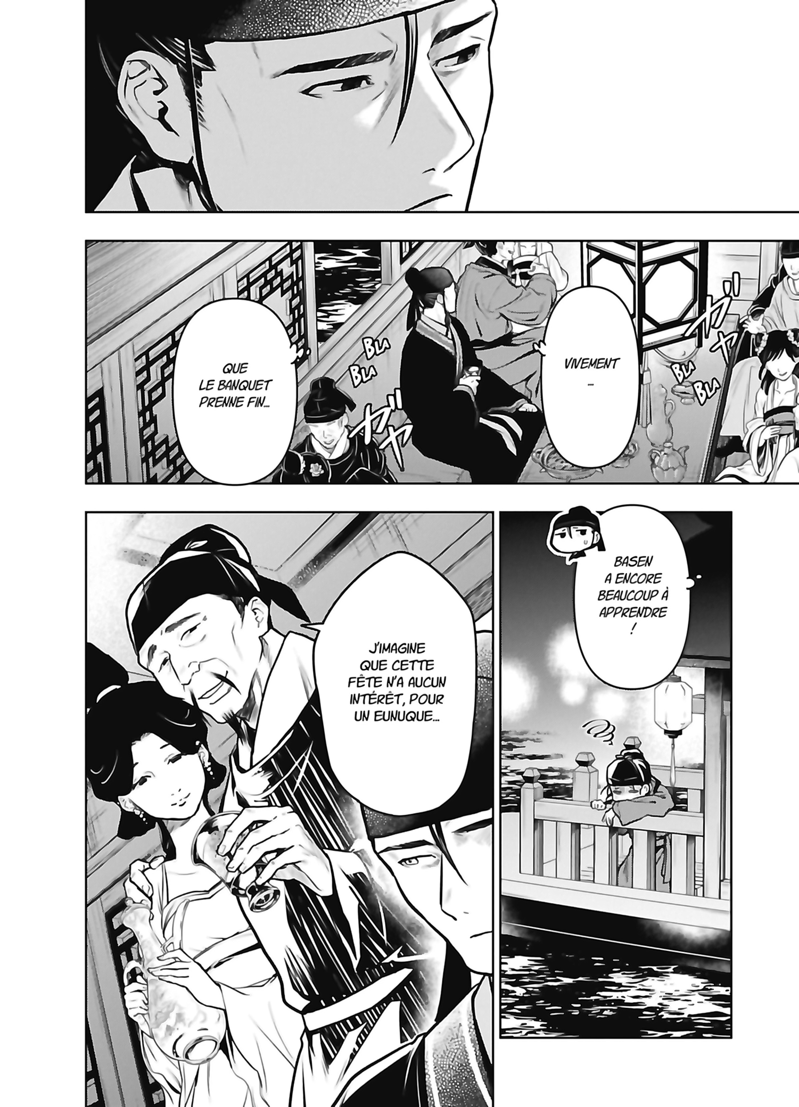 Chapter Image 223