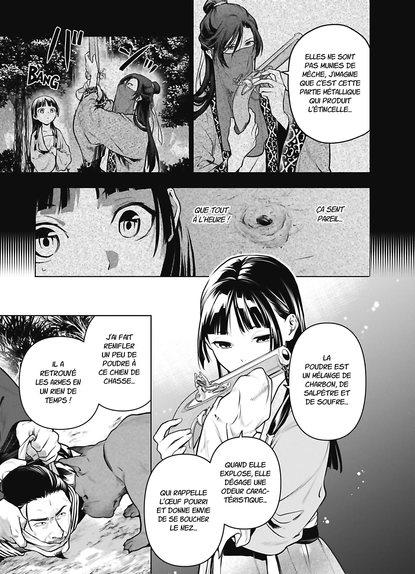 Chapter Image 371