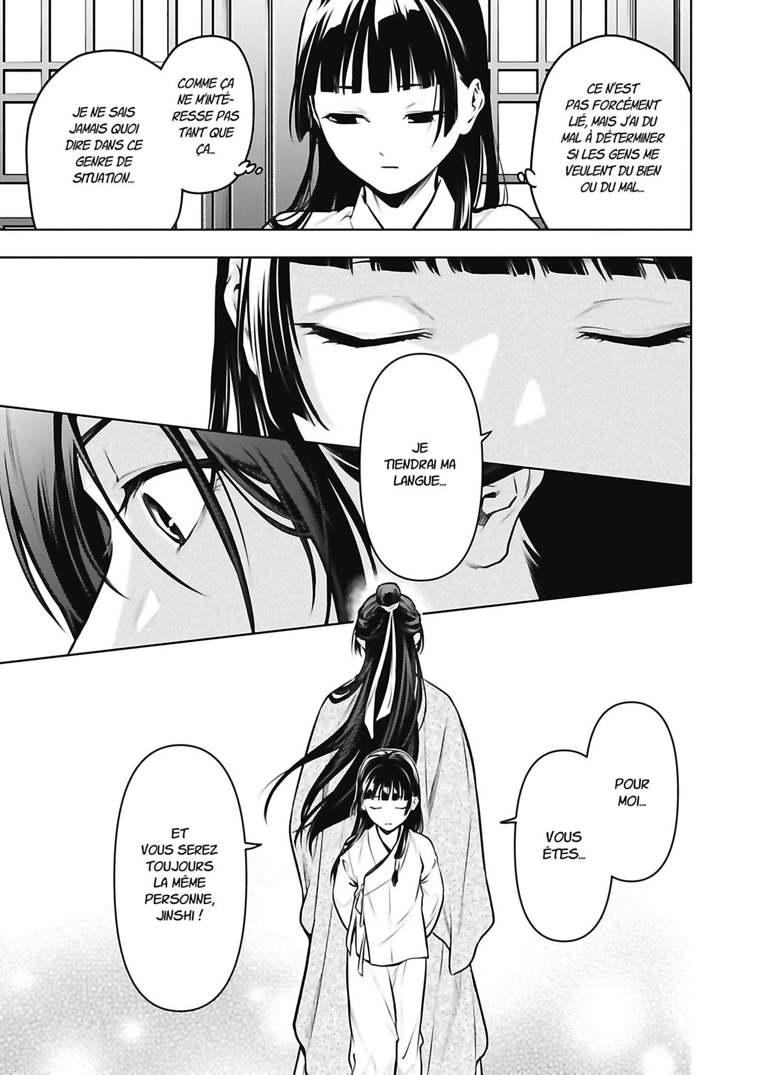Chapter Image 741