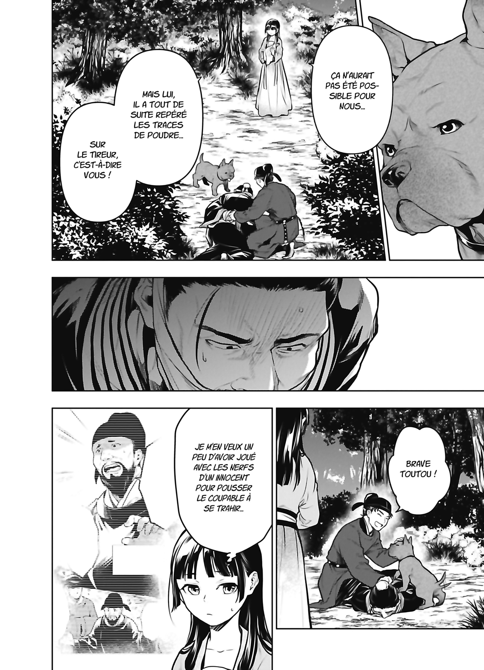 Chapter Image 408