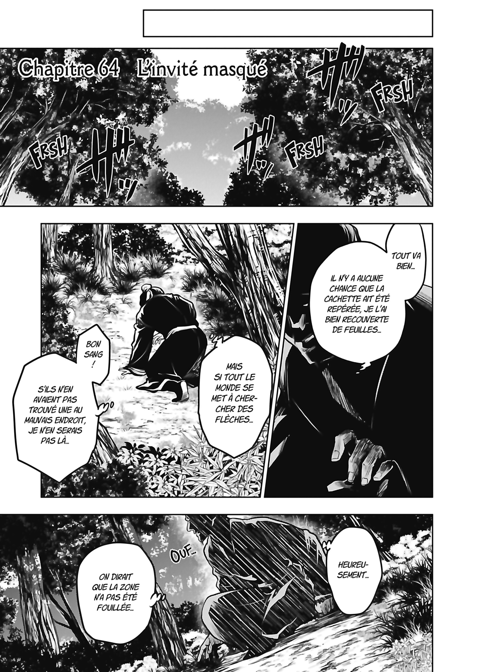 Chapter Image 223