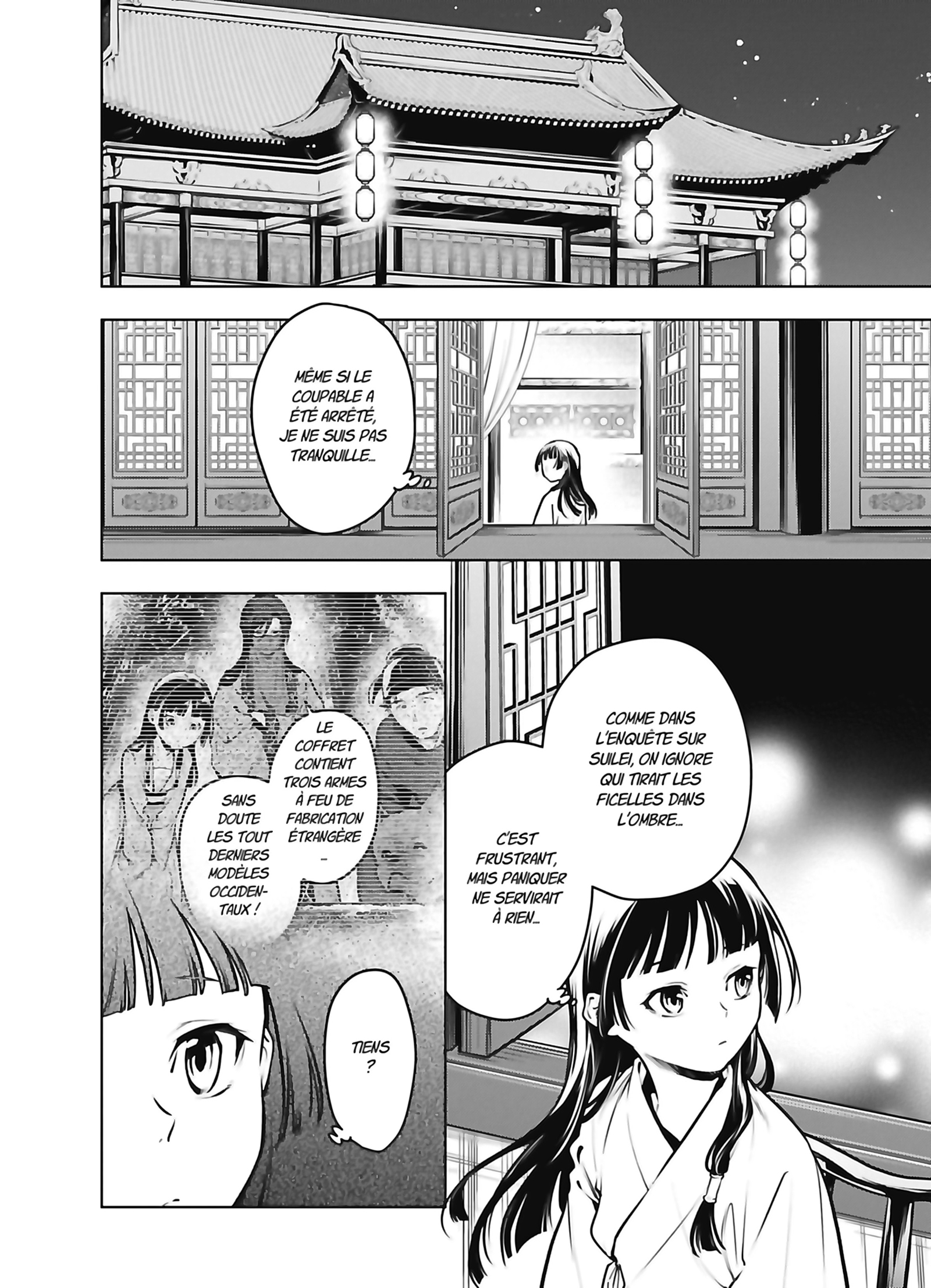 Chapter Image 482