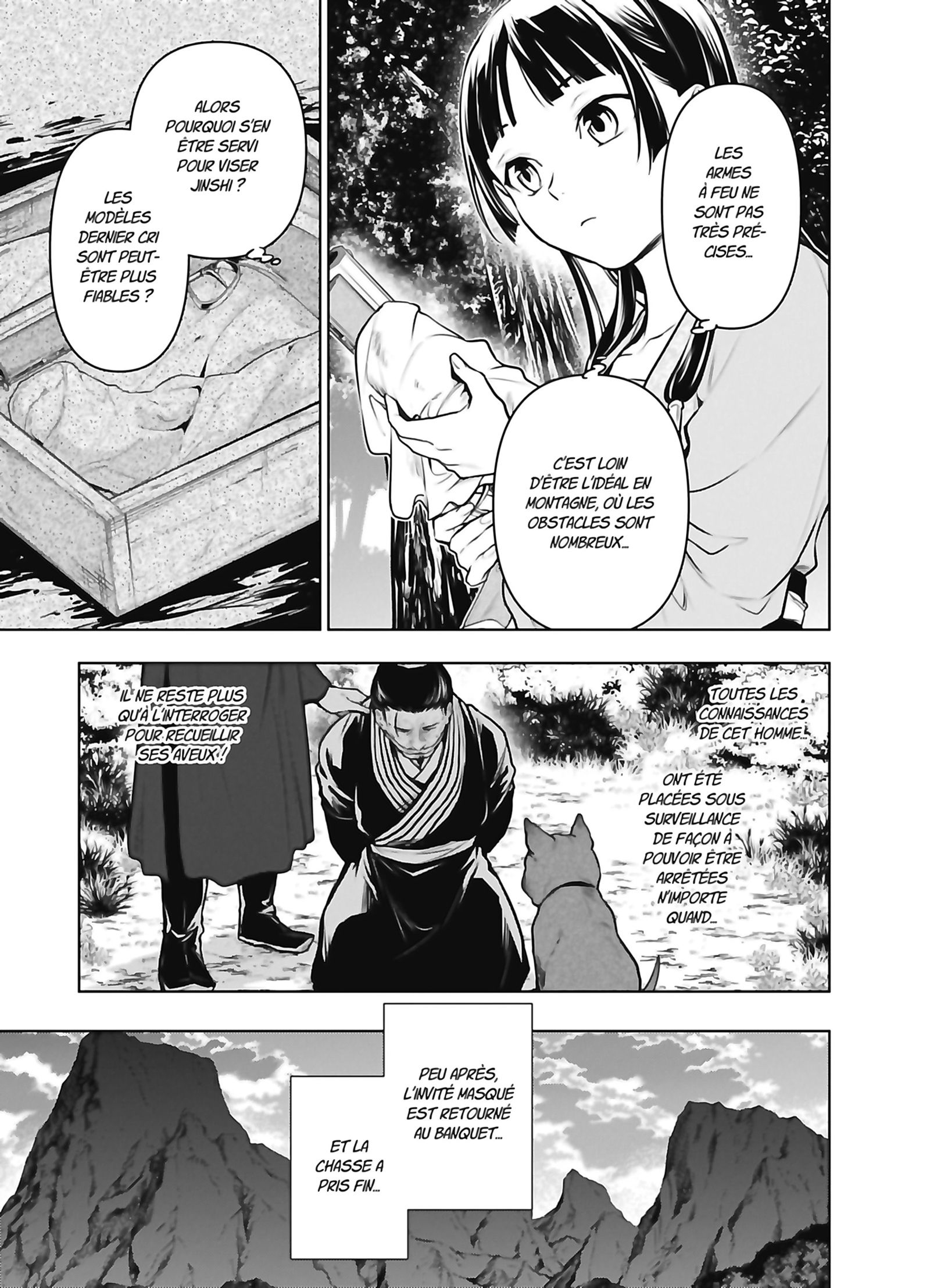 Chapter Image 445