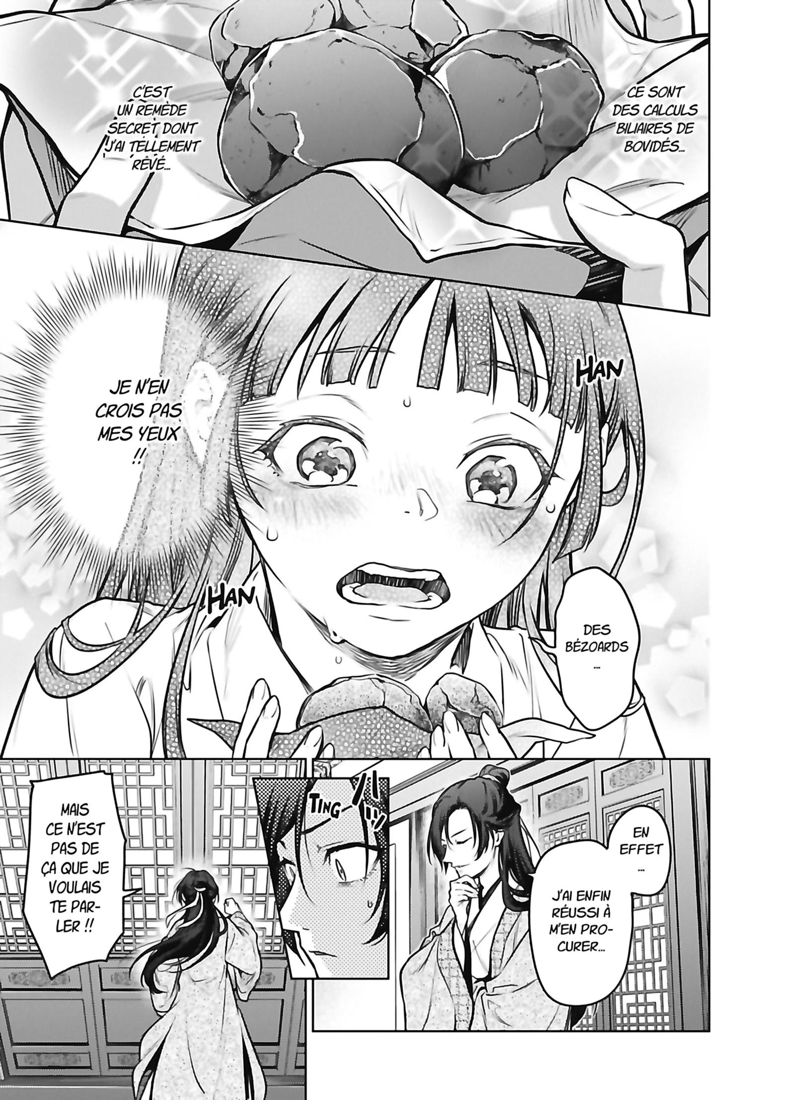 Chapter Image 963