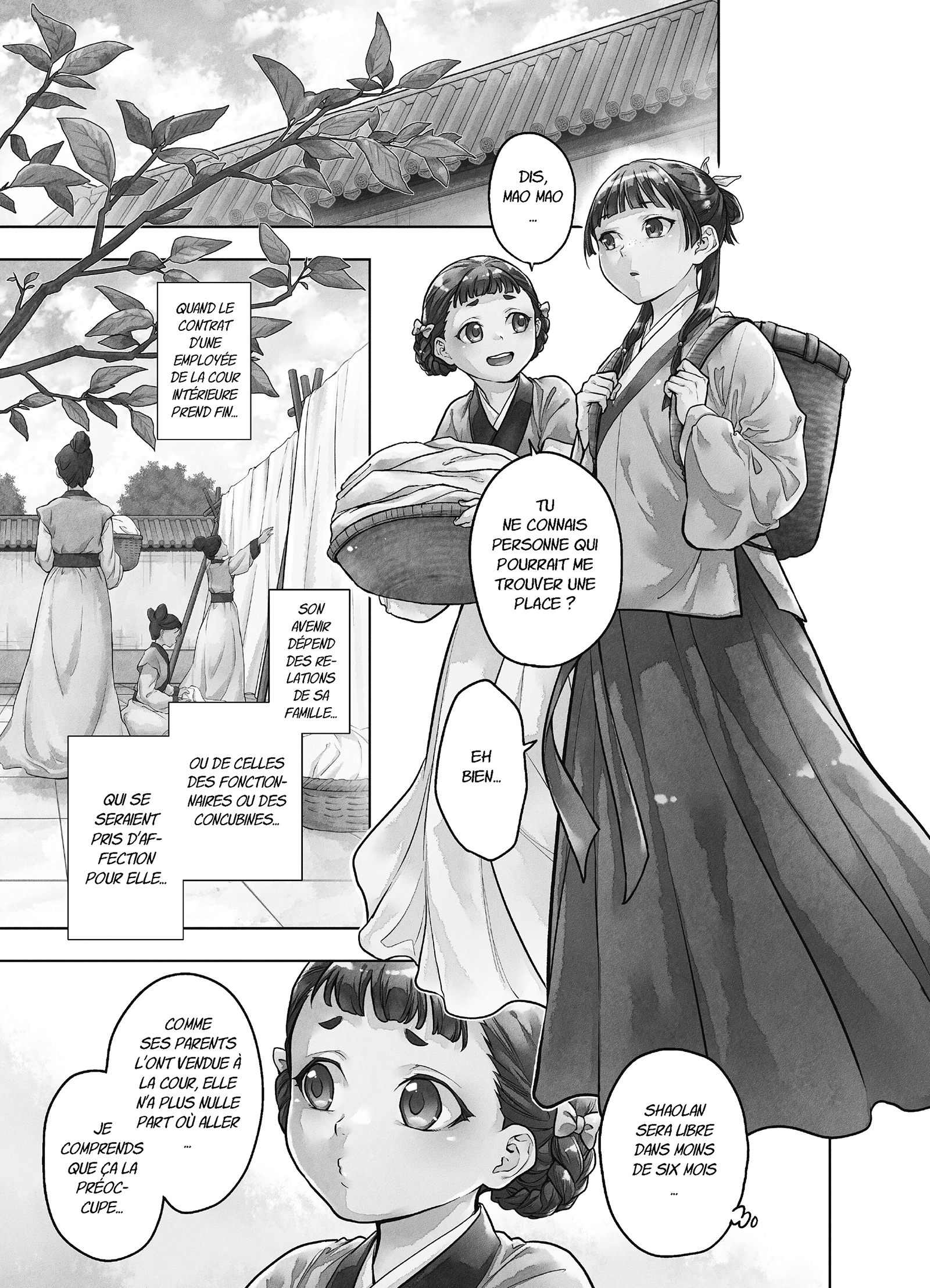 Chapter Image 556